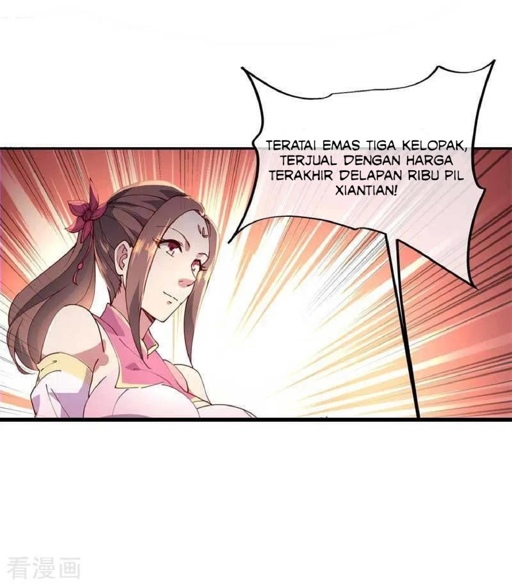 image-komik-peerless-soul-chapter-103-6/26