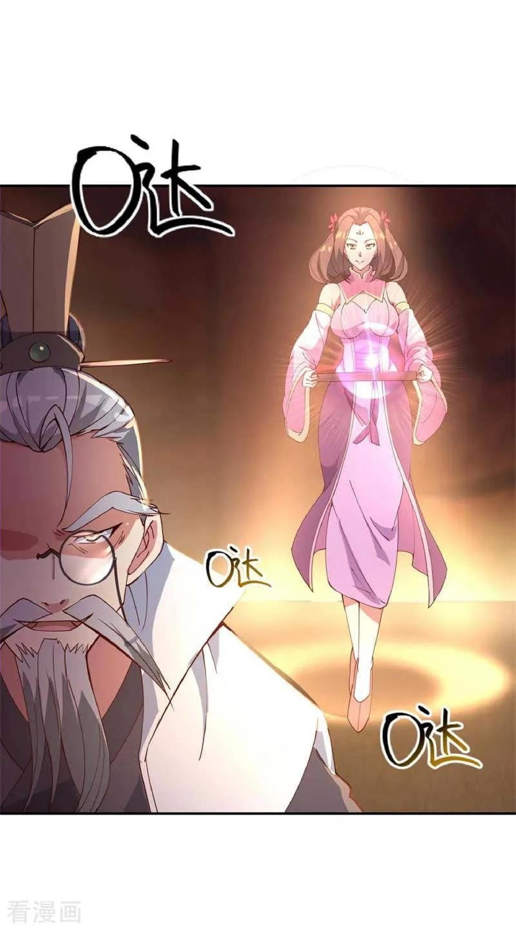 image-komik-peerless-soul-chapter-103-8/26