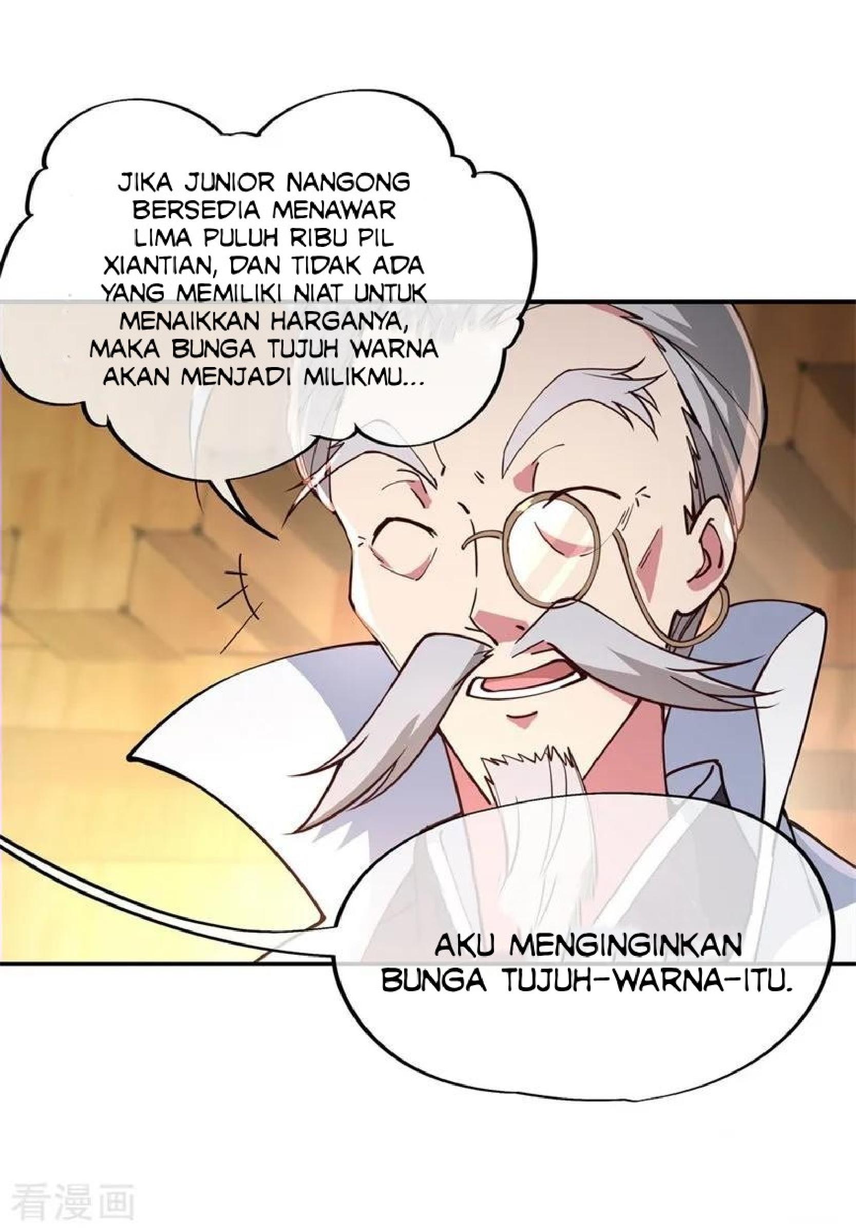 image-komik-peerless-soul-chapter-103-13/26