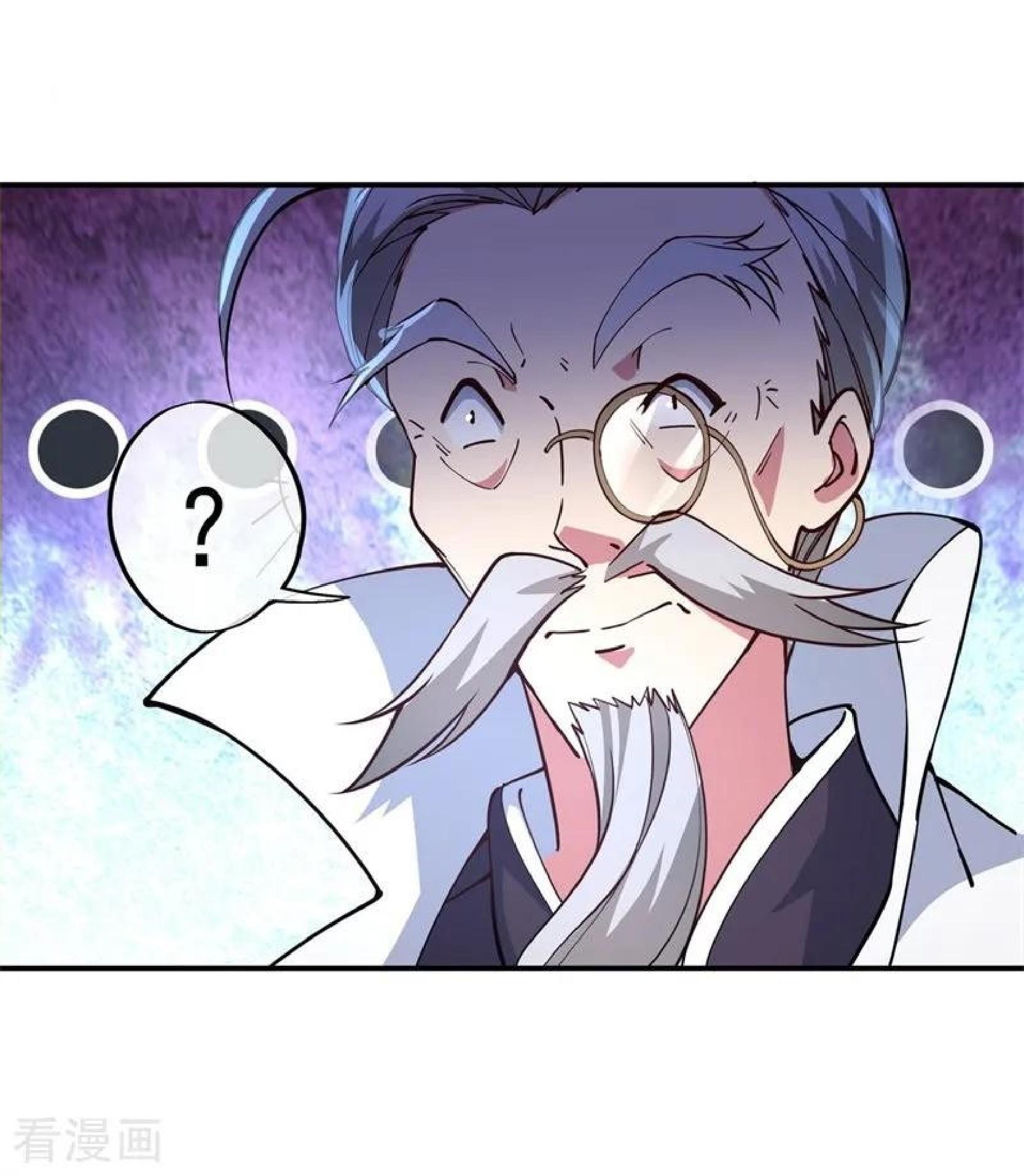 image-komik-peerless-soul-chapter-103-14/26