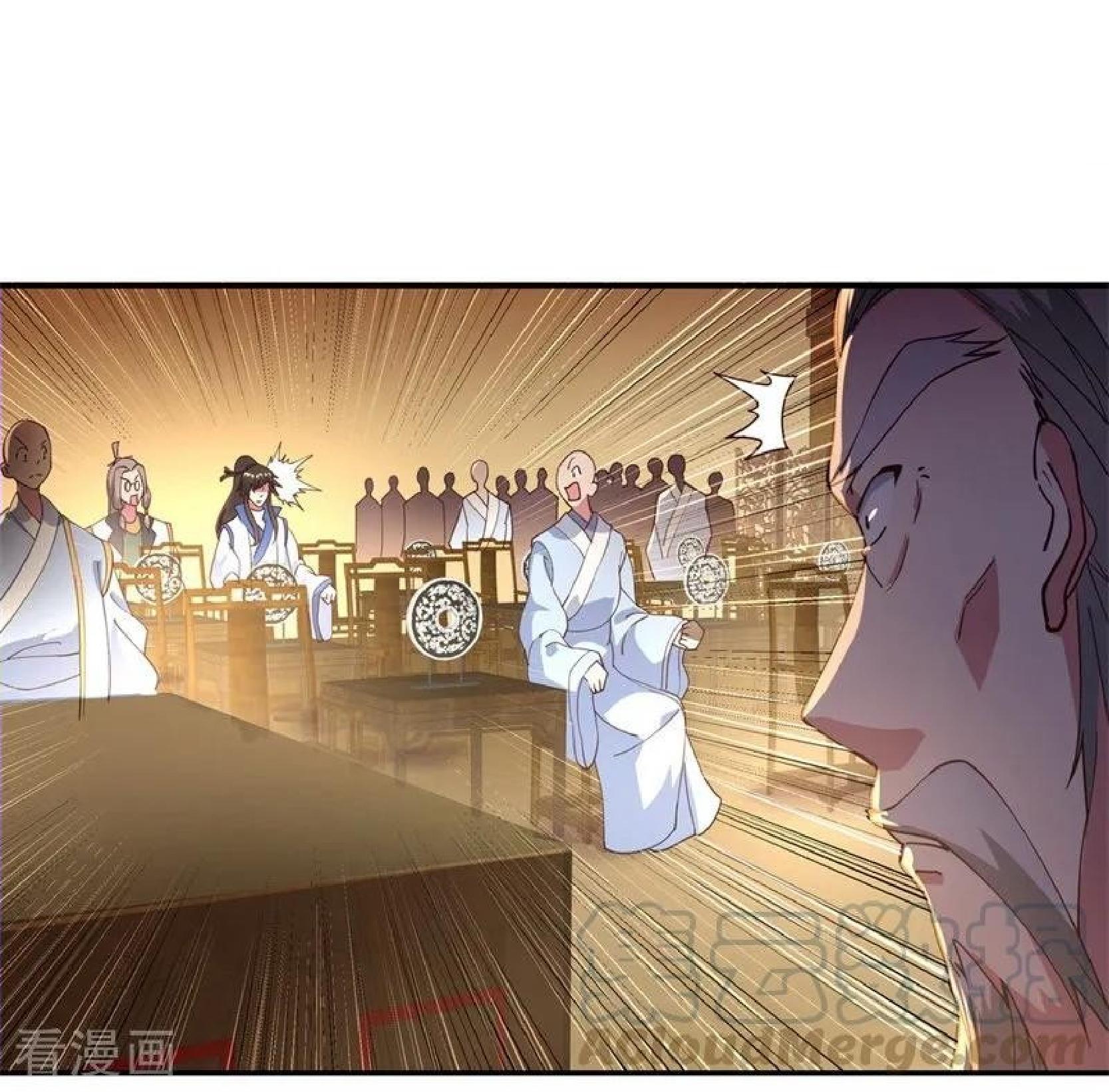 image-komik-peerless-soul-chapter-103-15/26