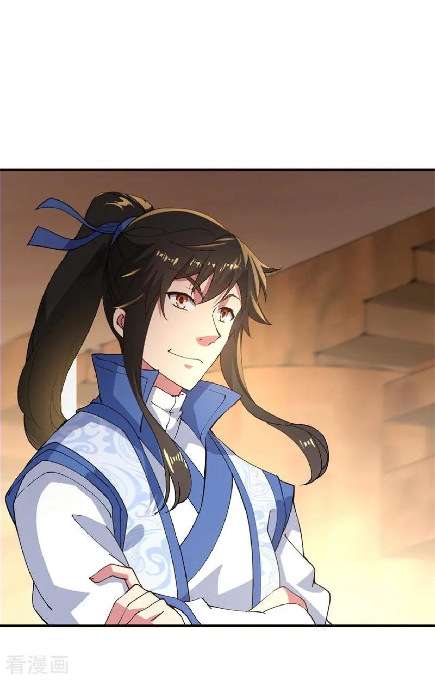 image-komik-peerless-soul-chapter-103-16/26