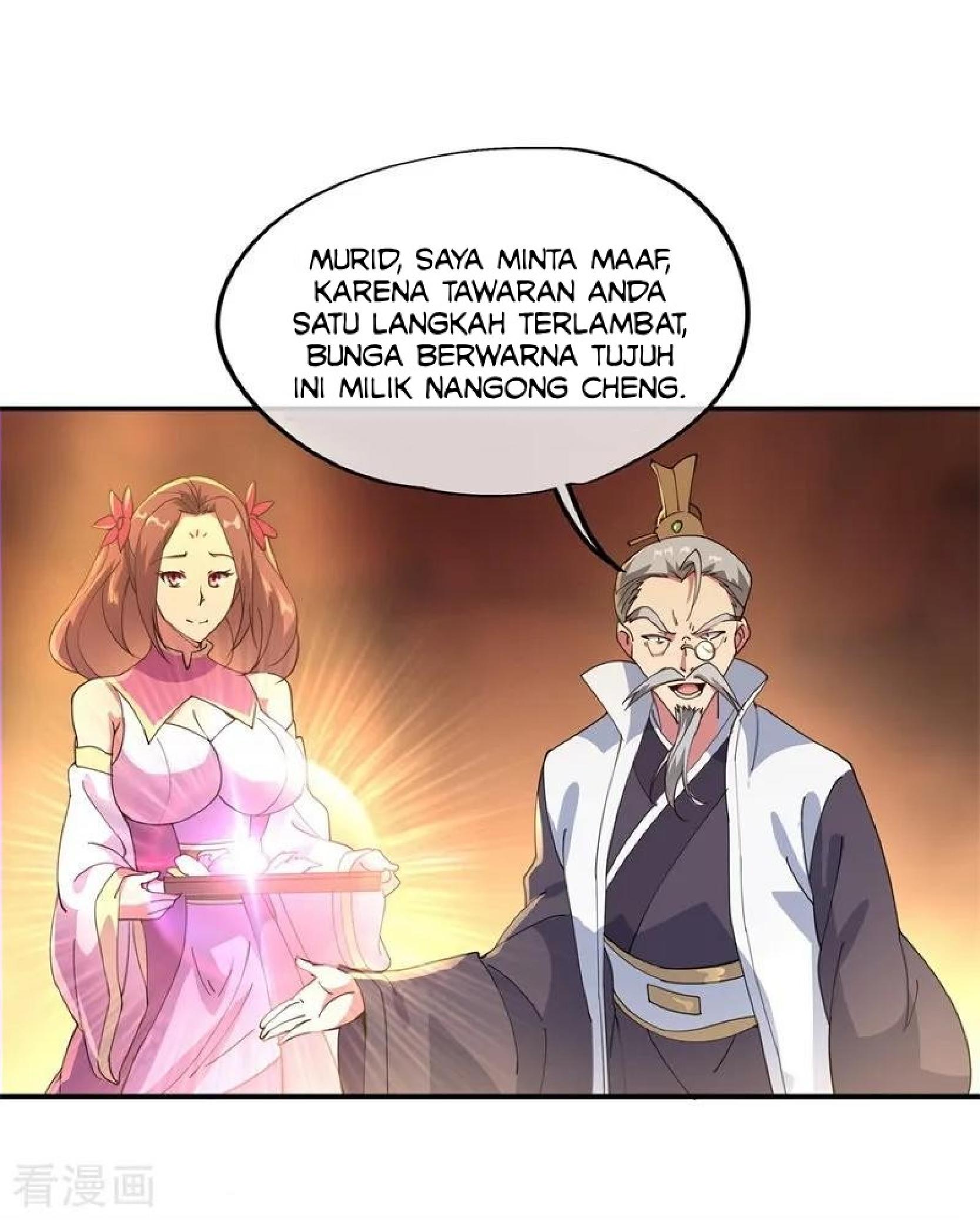 image-komik-peerless-soul-chapter-103-17/26