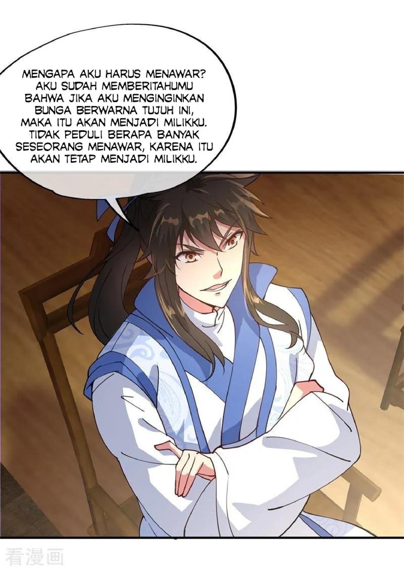 image-komik-peerless-soul-chapter-103-20/26