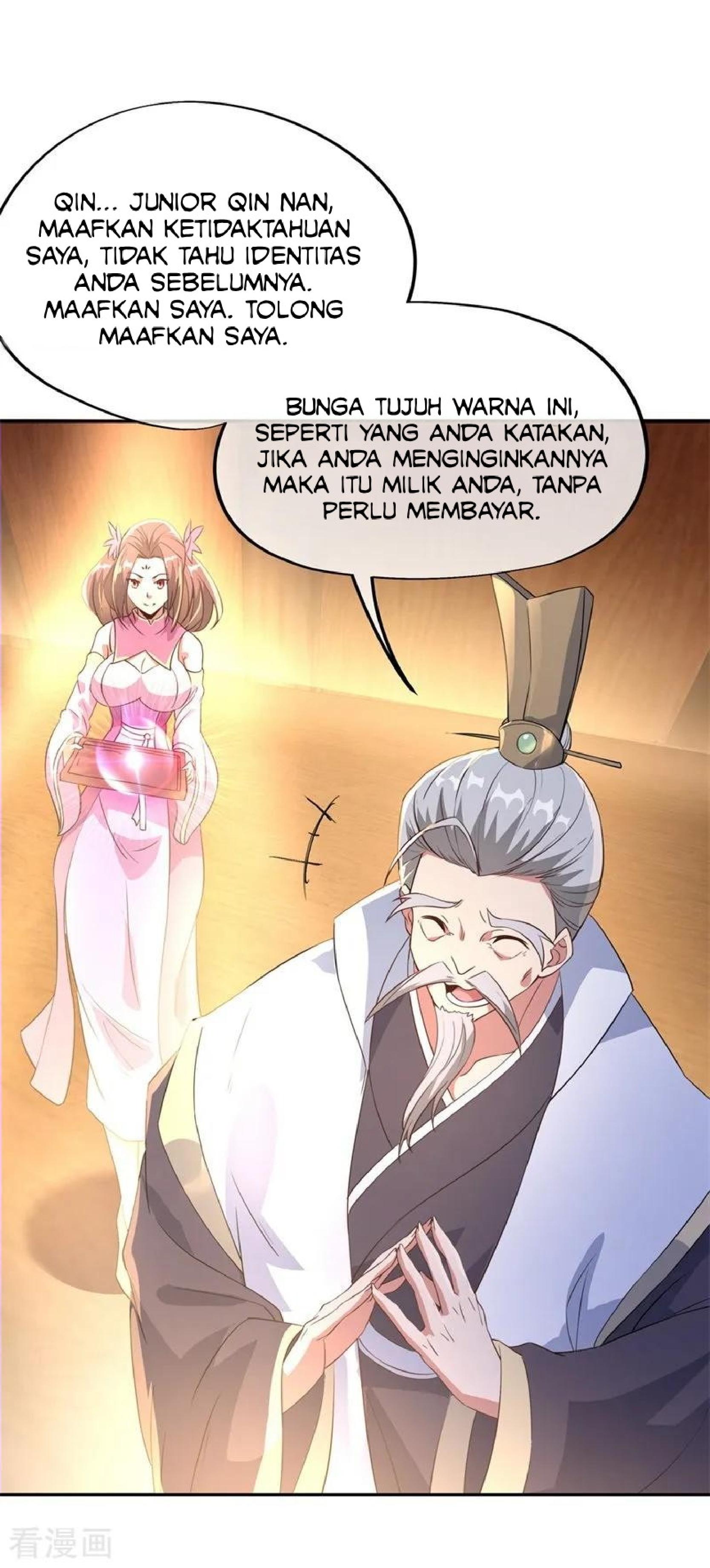 image-komik-peerless-soul-chapter-104-0/25