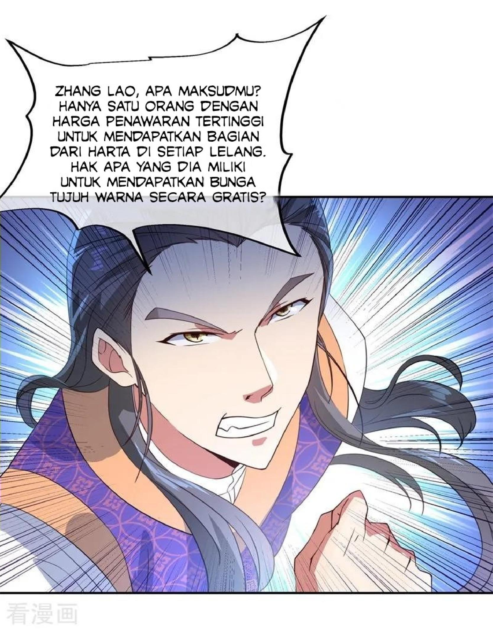 image-komik-peerless-soul-chapter-104-2/25