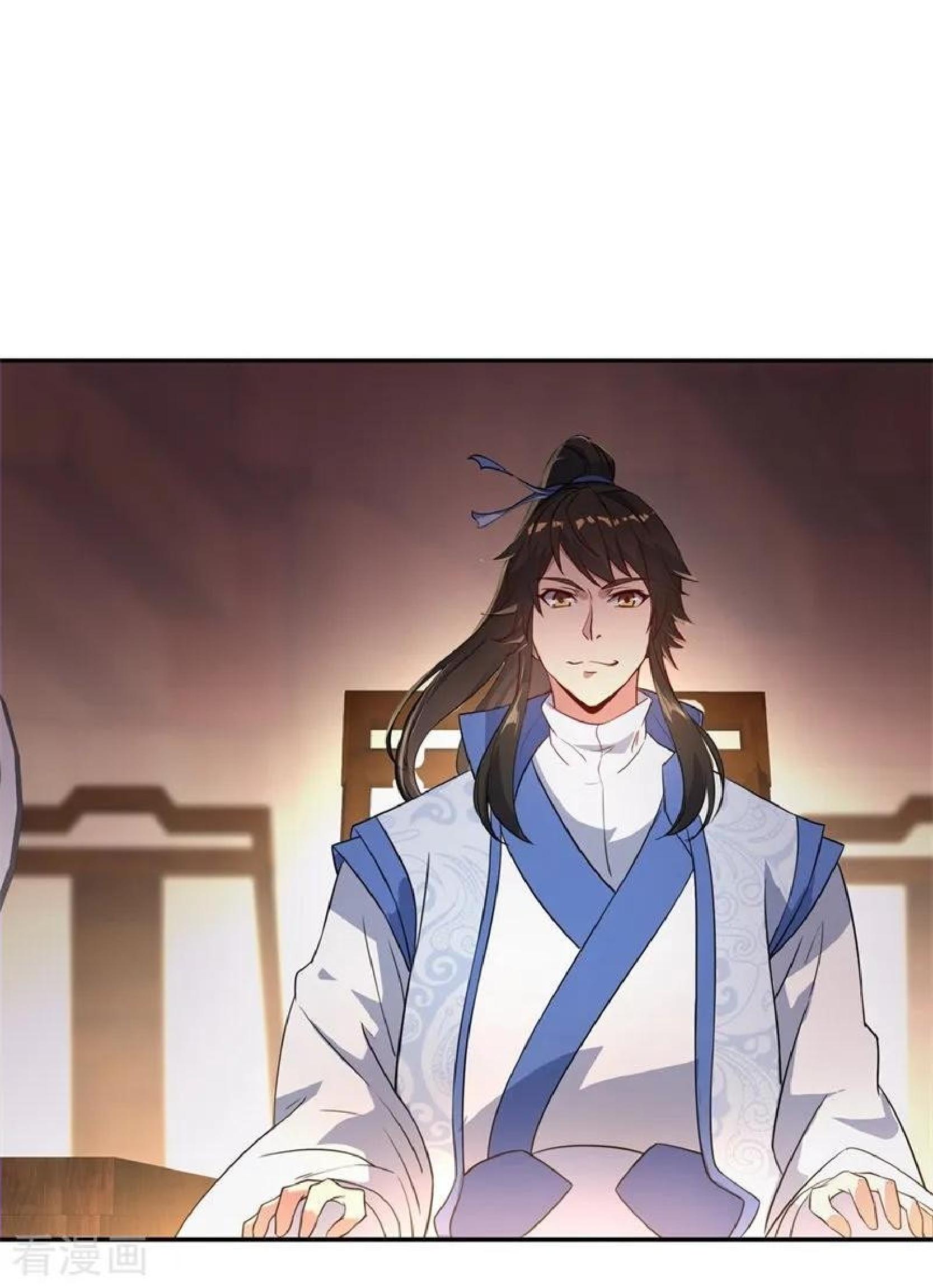 image-komik-peerless-soul-chapter-104-4/25