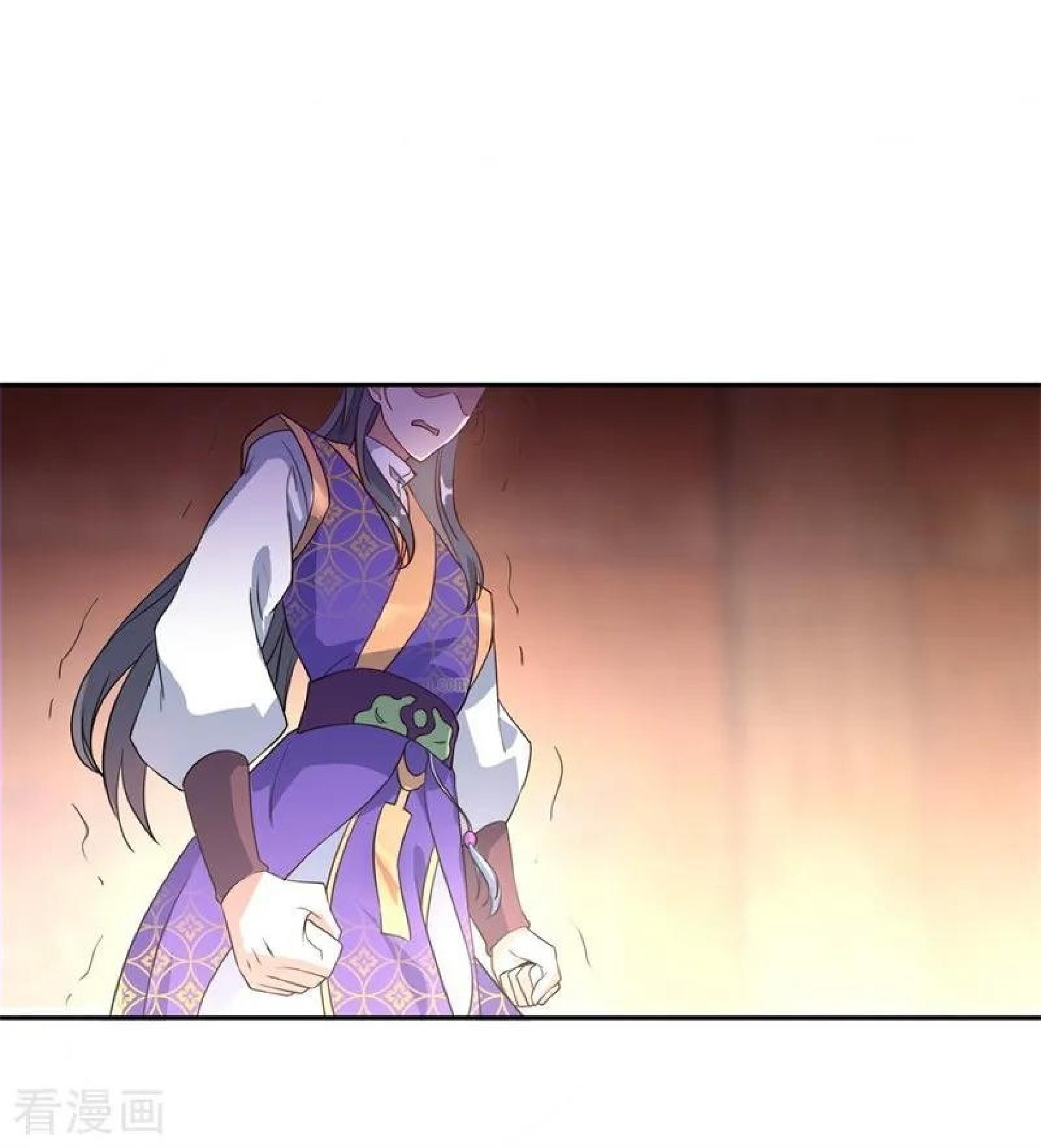 image-komik-peerless-soul-chapter-104-5/25