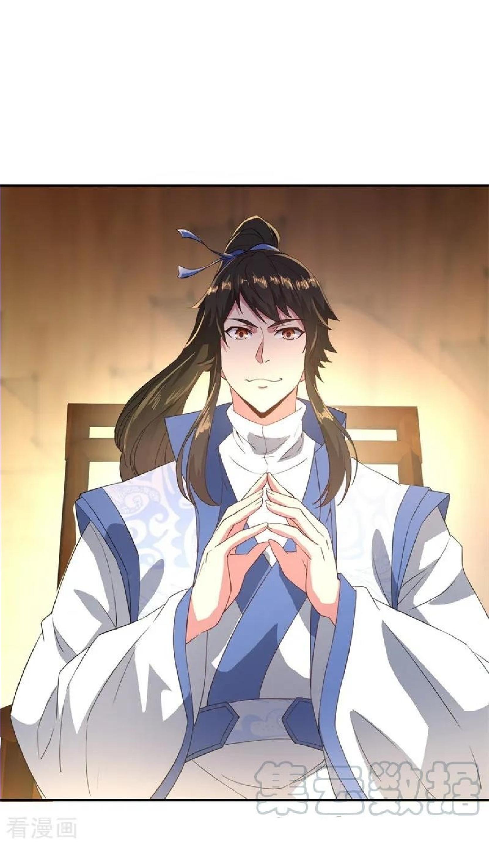 image-komik-peerless-soul-chapter-104-19/25