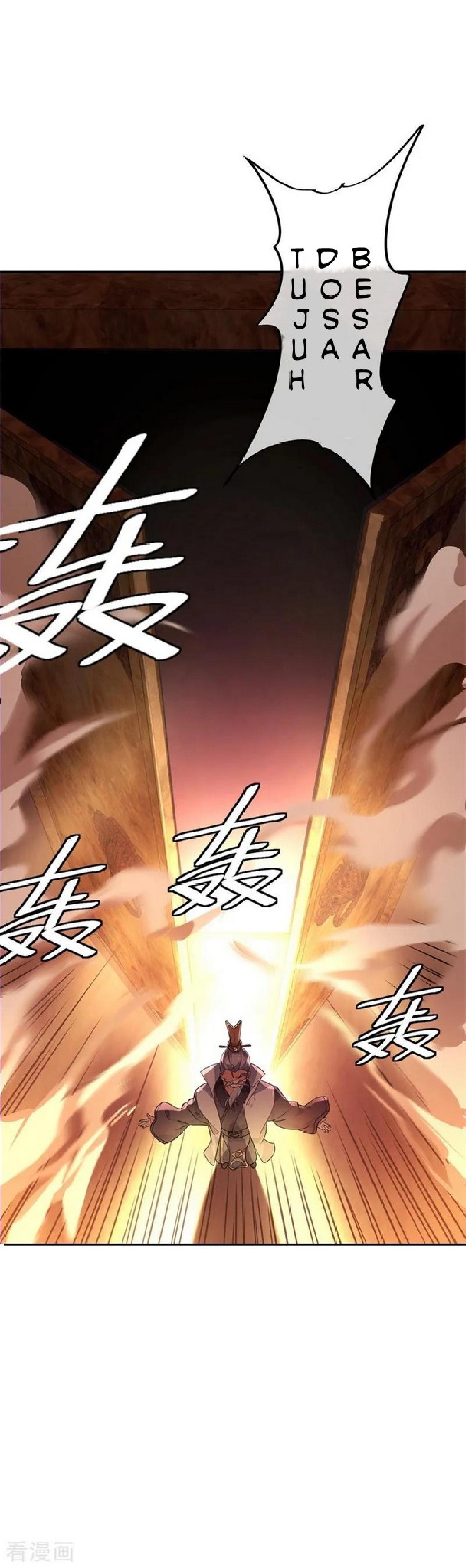 image-komik-peerless-soul-chapter-104-23/25