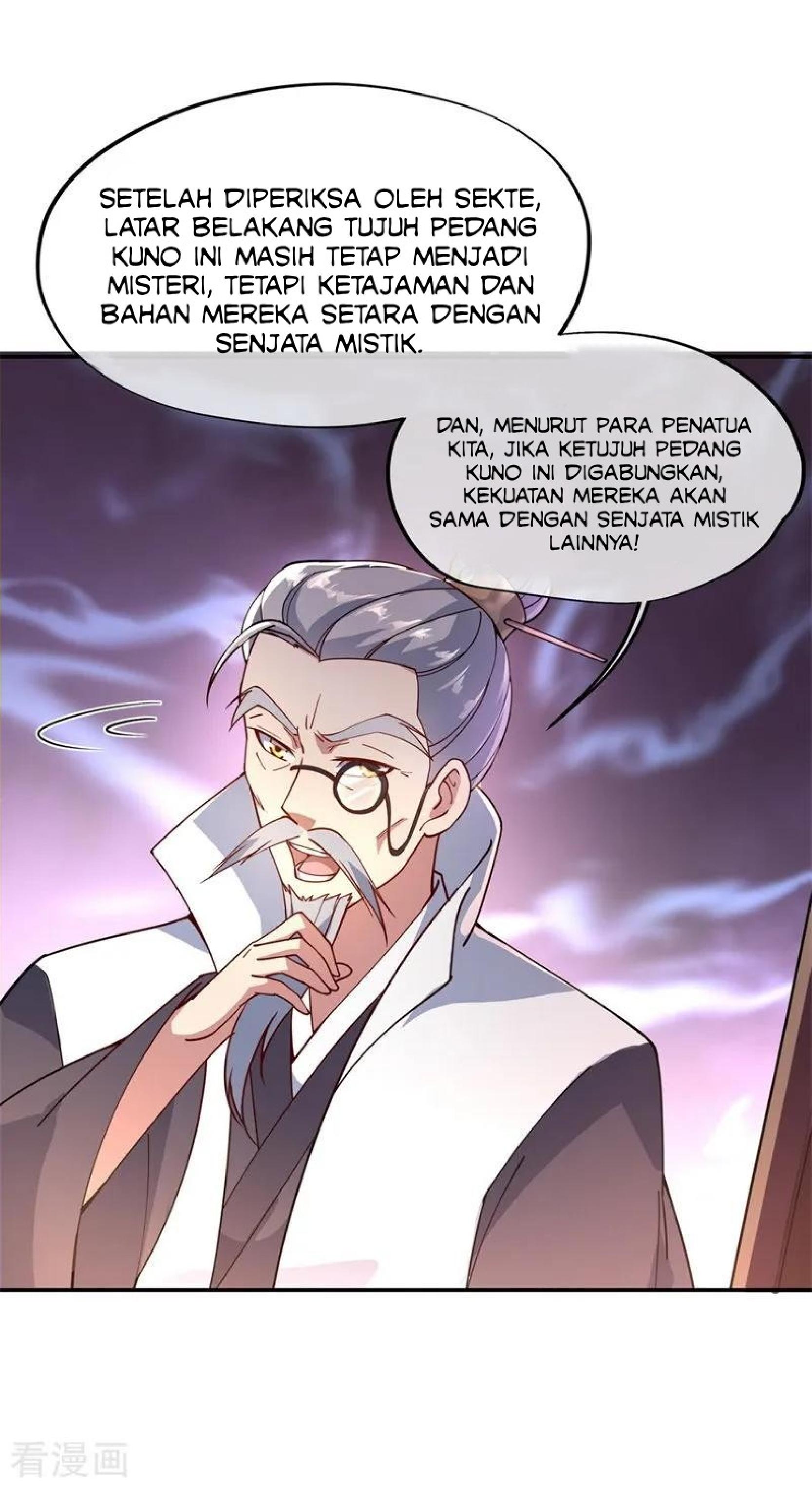 image-komik-peerless-soul-chapter-105-5/26