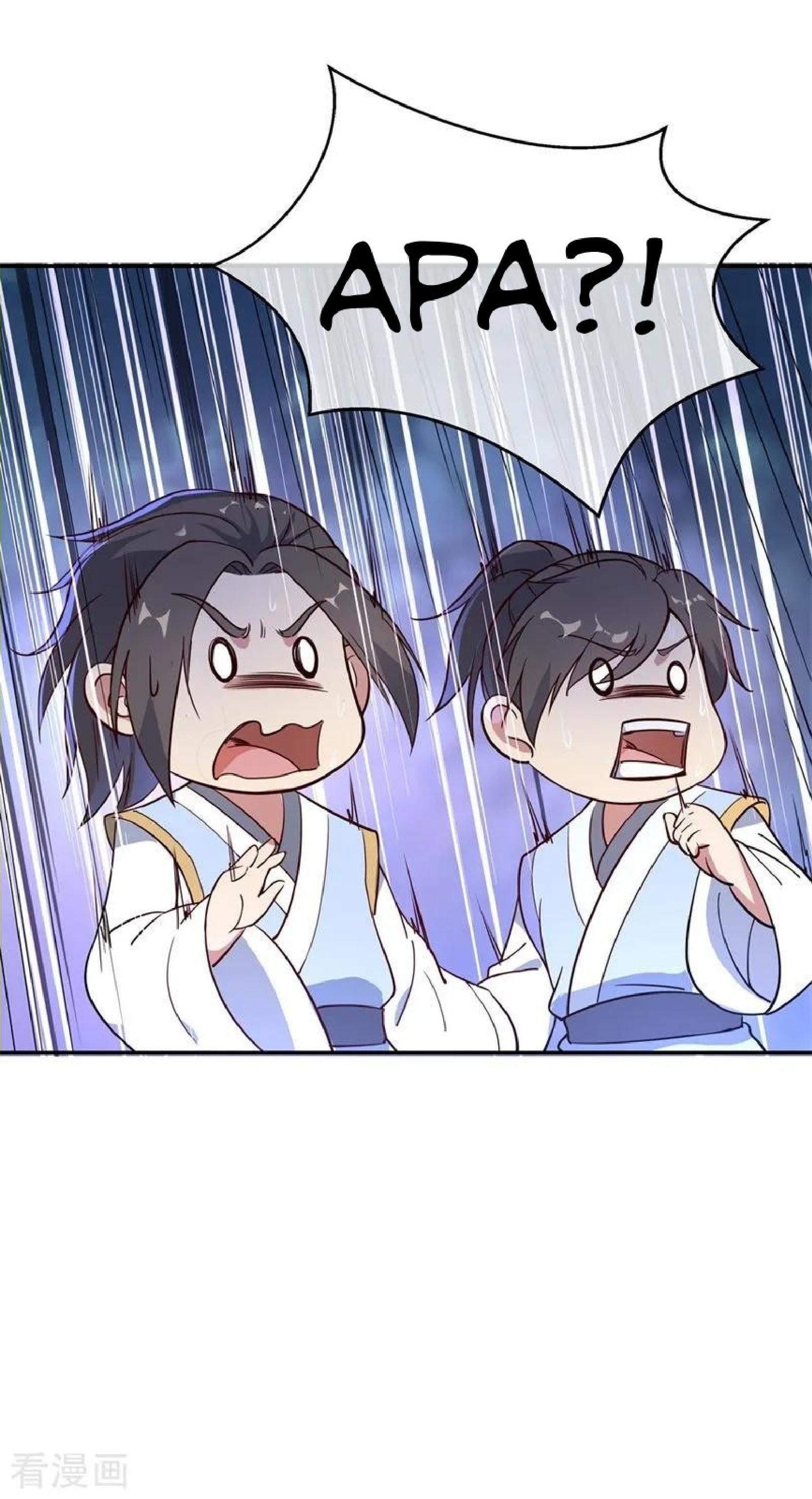 image-komik-peerless-soul-chapter-105-12/26