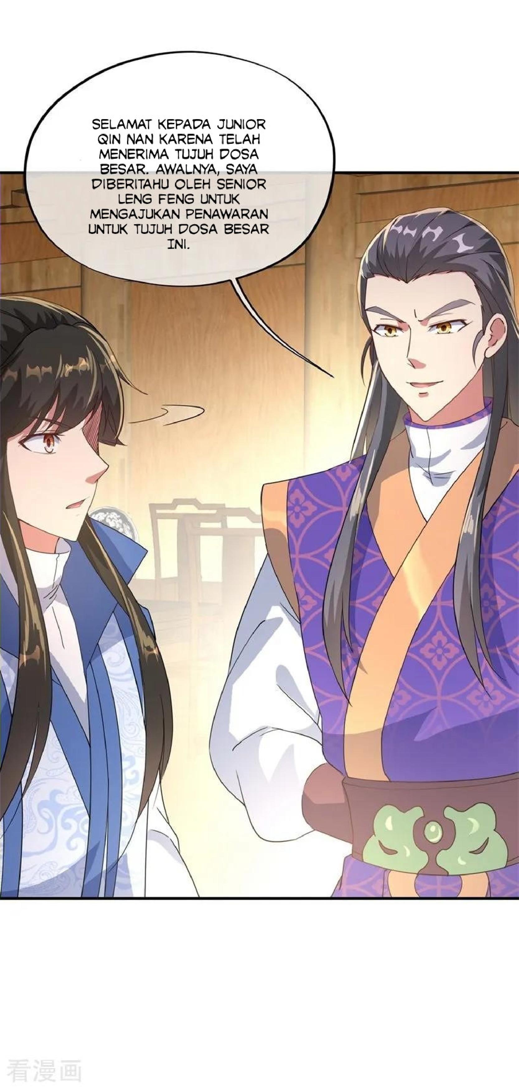 image-komik-peerless-soul-chapter-105-20/26