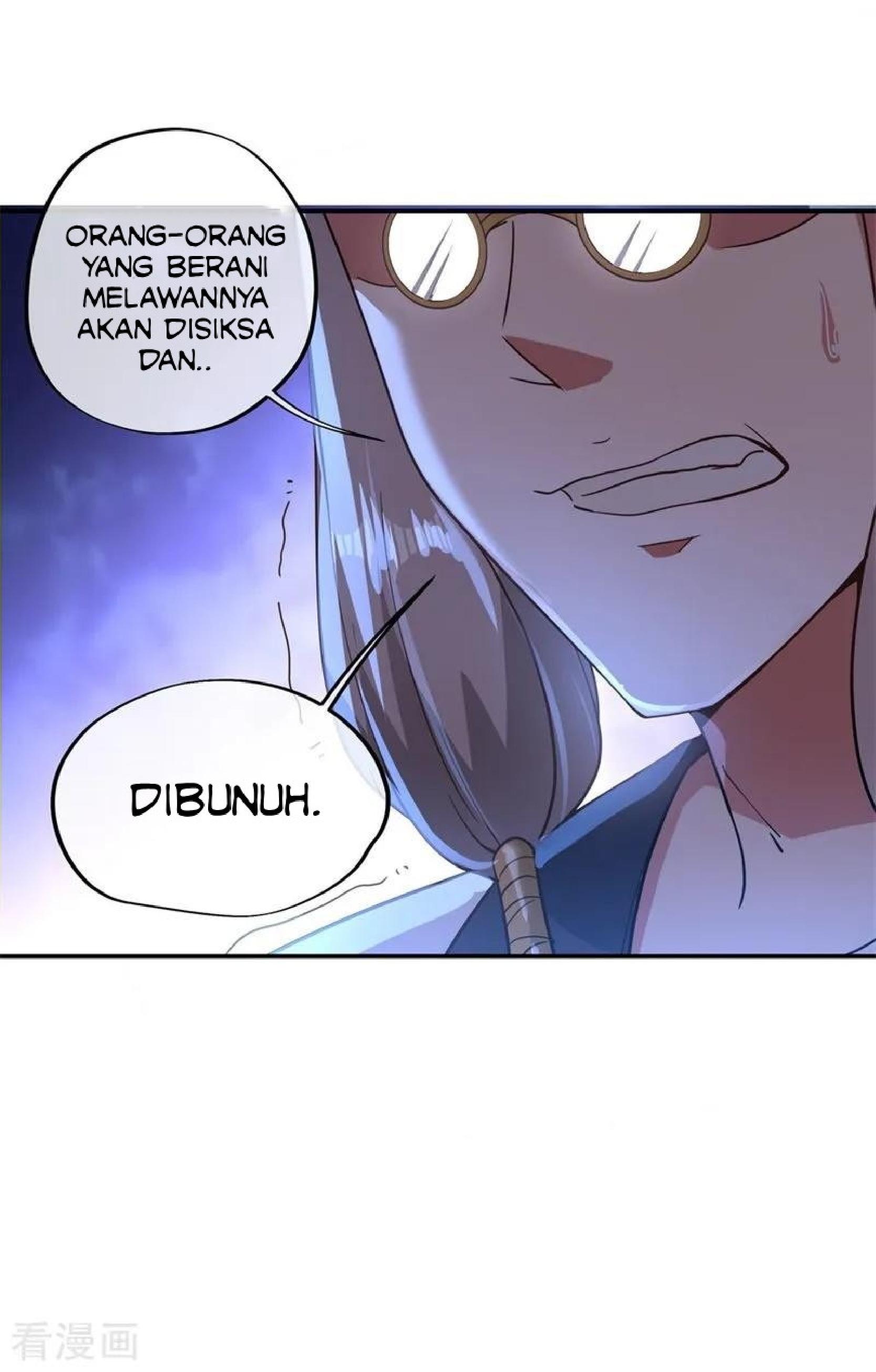 image-komik-peerless-soul-chapter-105-24/26