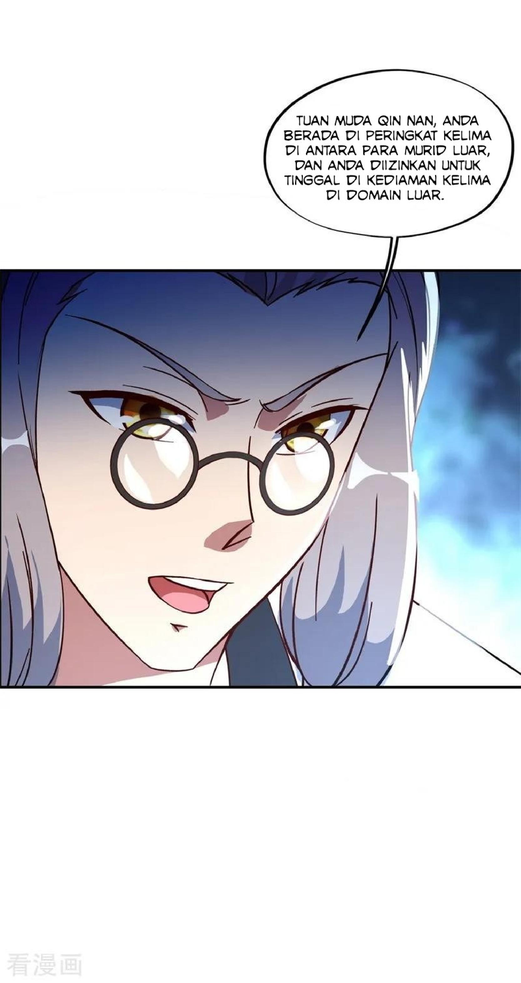 image-komik-peerless-soul-chapter-106-8/26