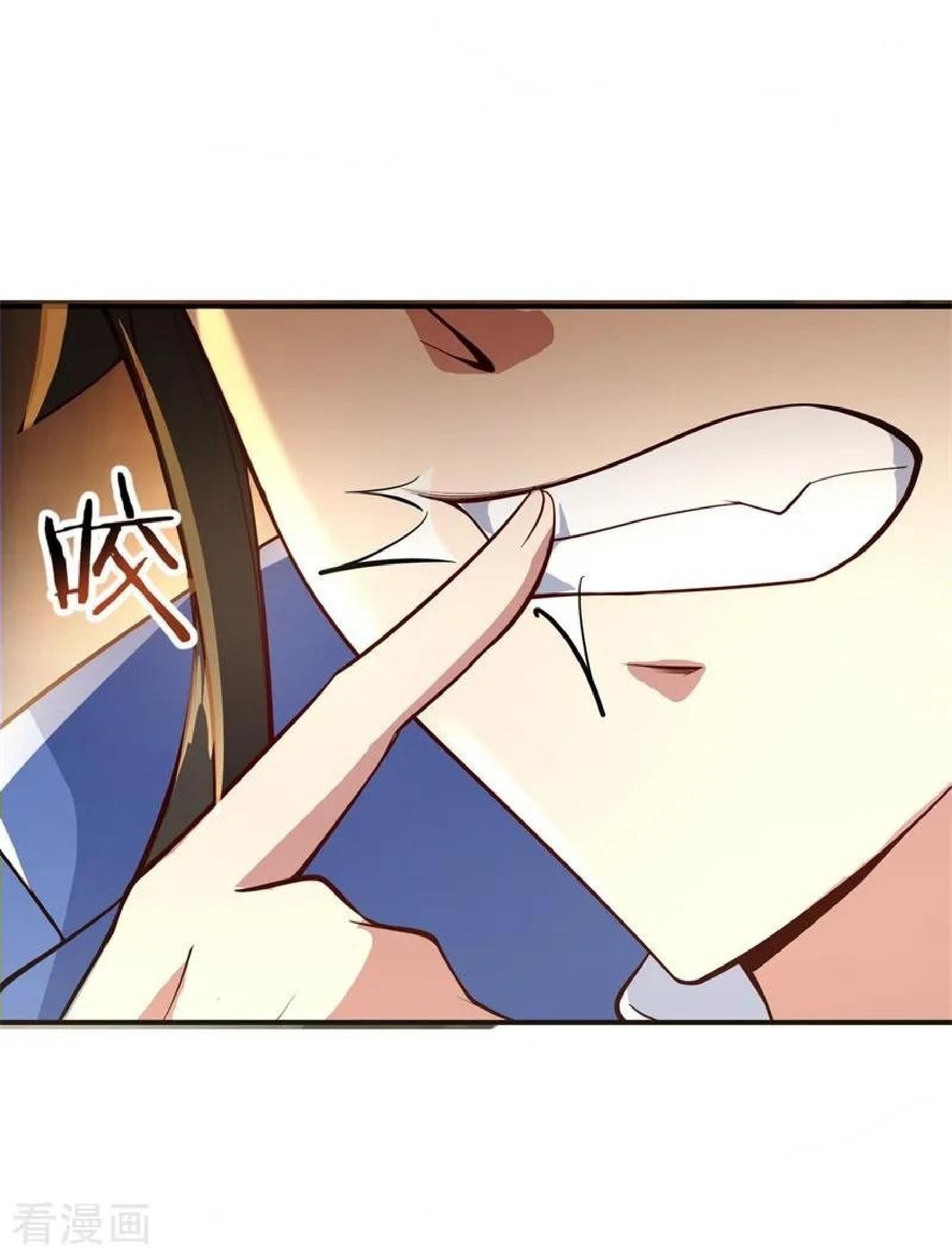 image-komik-peerless-soul-chapter-106-21/26