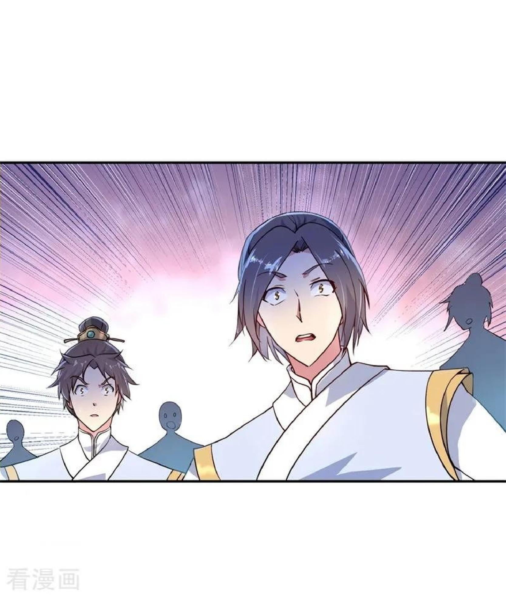 image-komik-peerless-soul-chapter-109-6/24