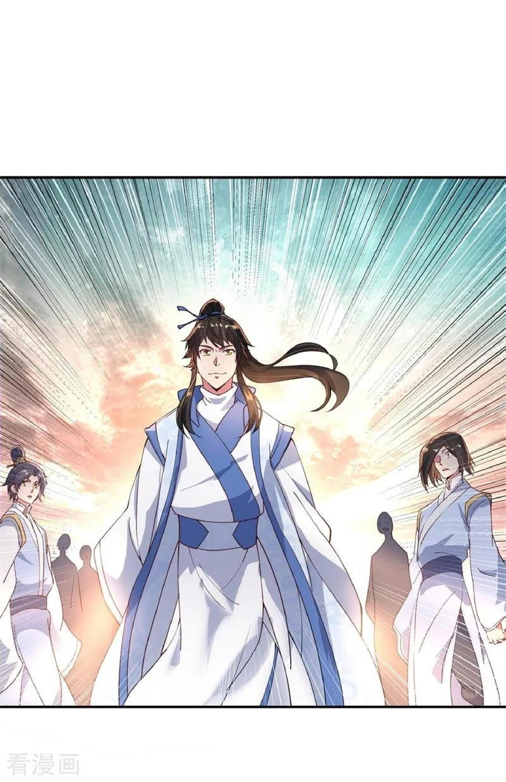 image-komik-peerless-soul-chapter-109-8/24