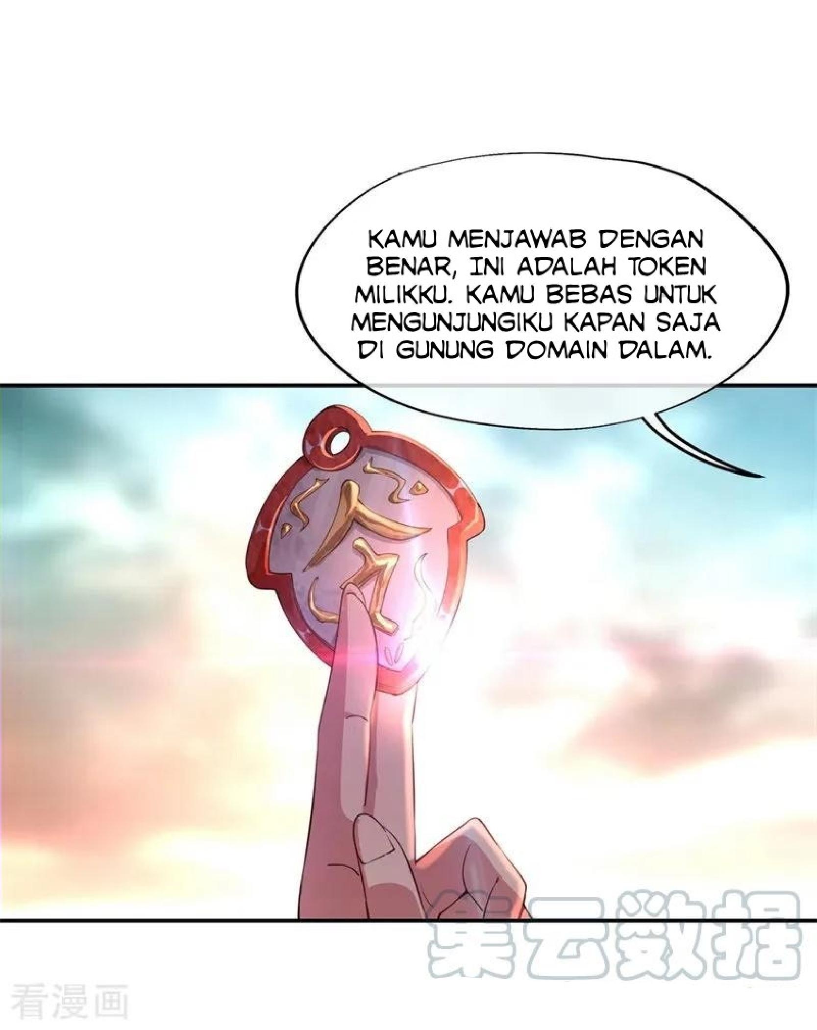 image-komik-peerless-soul-chapter-109-11/24