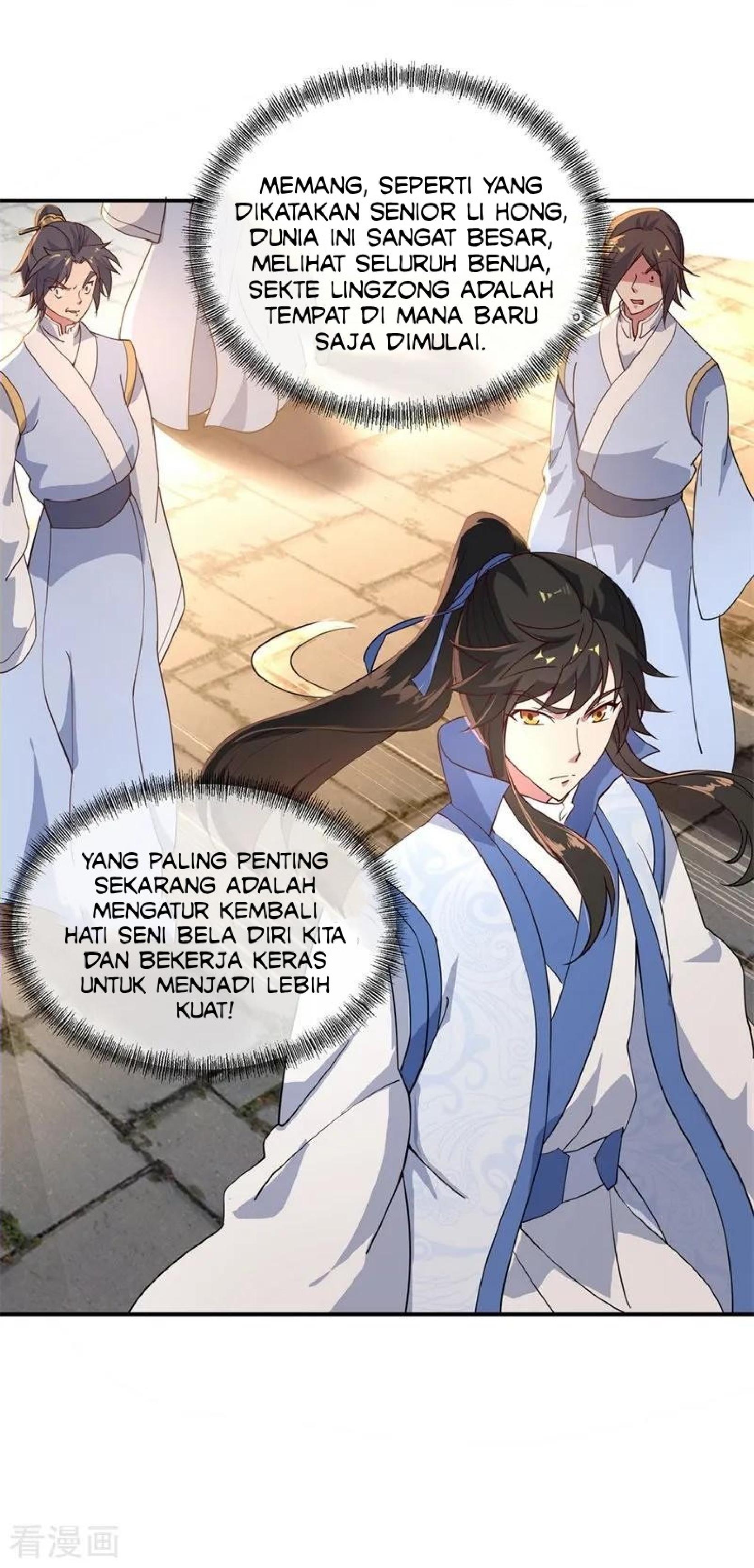 image-komik-peerless-soul-chapter-109-14/24