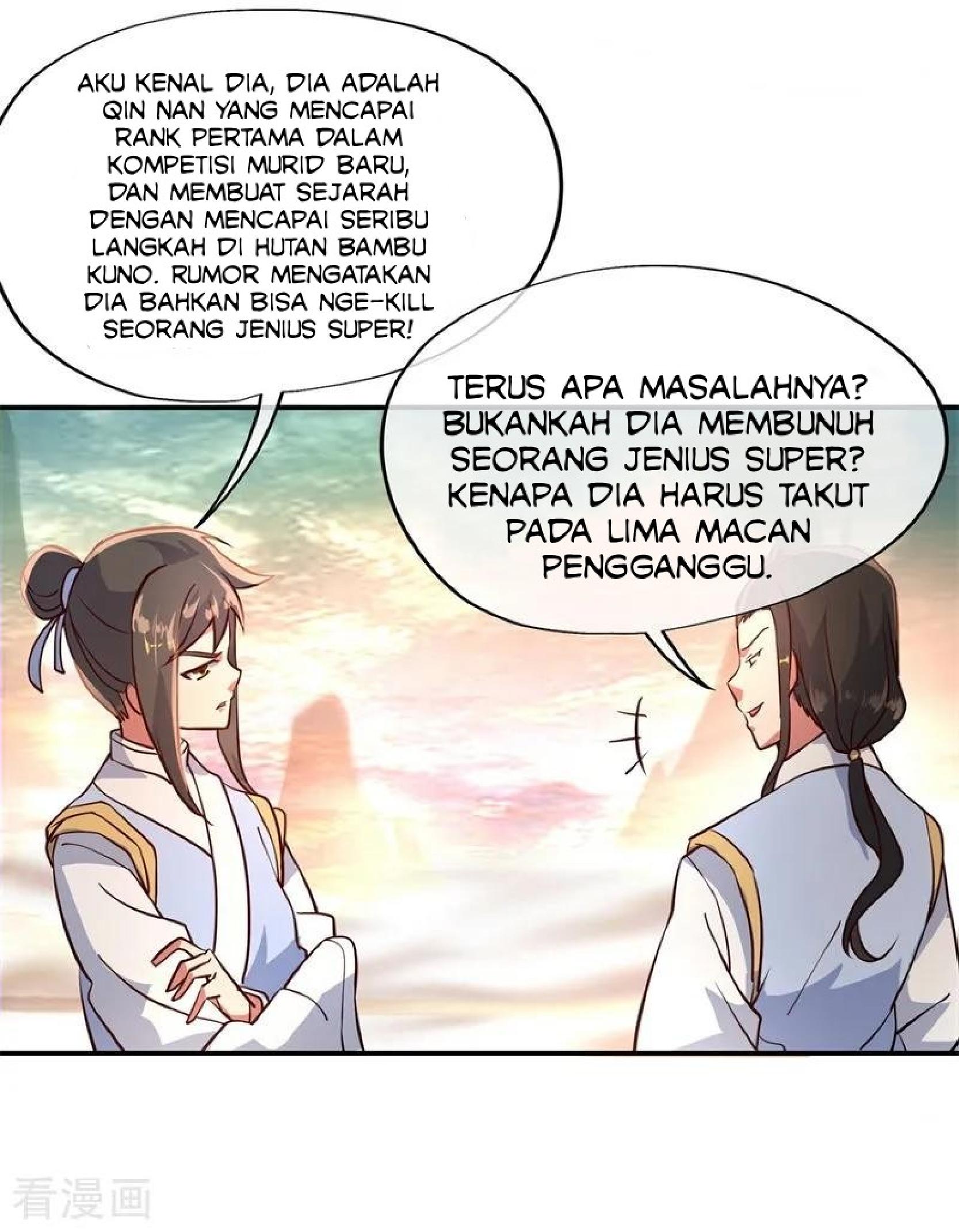 image-komik-peerless-soul-chapter-109-18/24