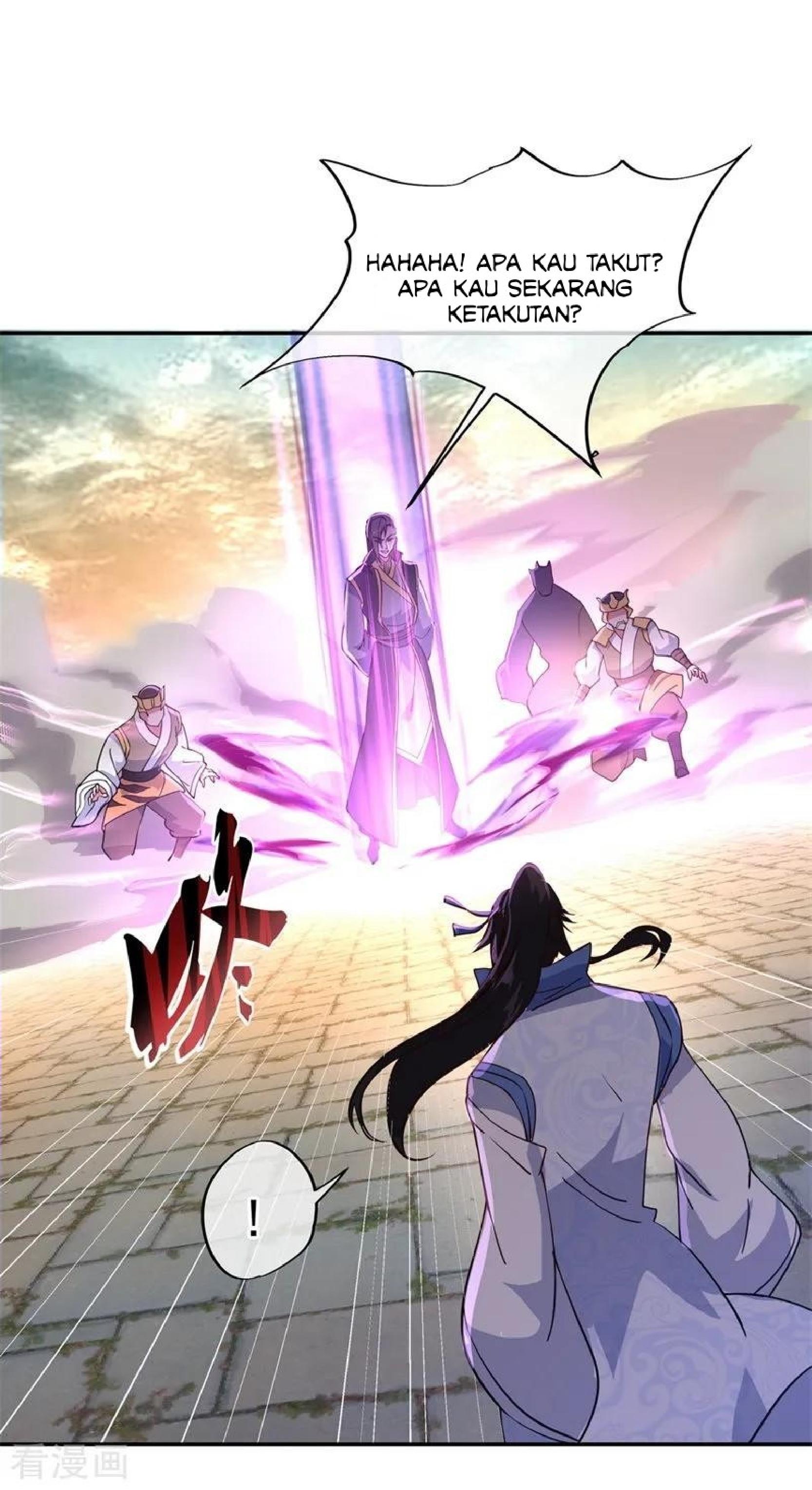 image-komik-peerless-soul-chapter-109-20/24