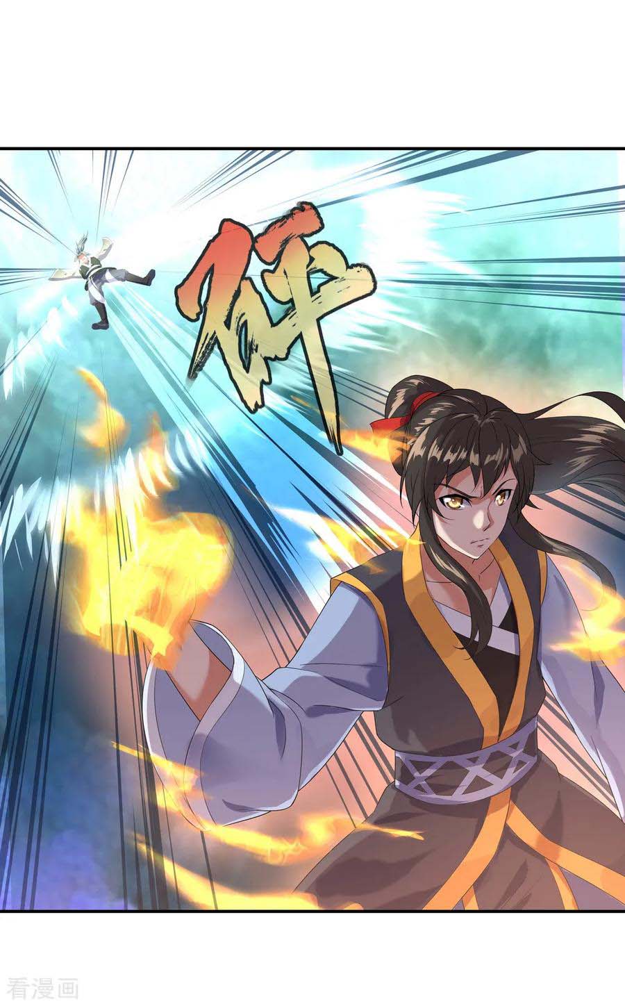 image-komik-peerless-soul-chapter-11-9/45