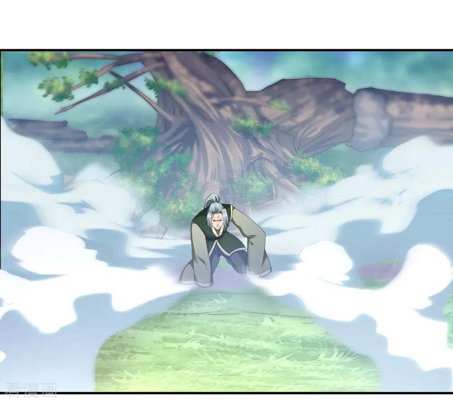 image-komik-peerless-soul-chapter-11-14/45