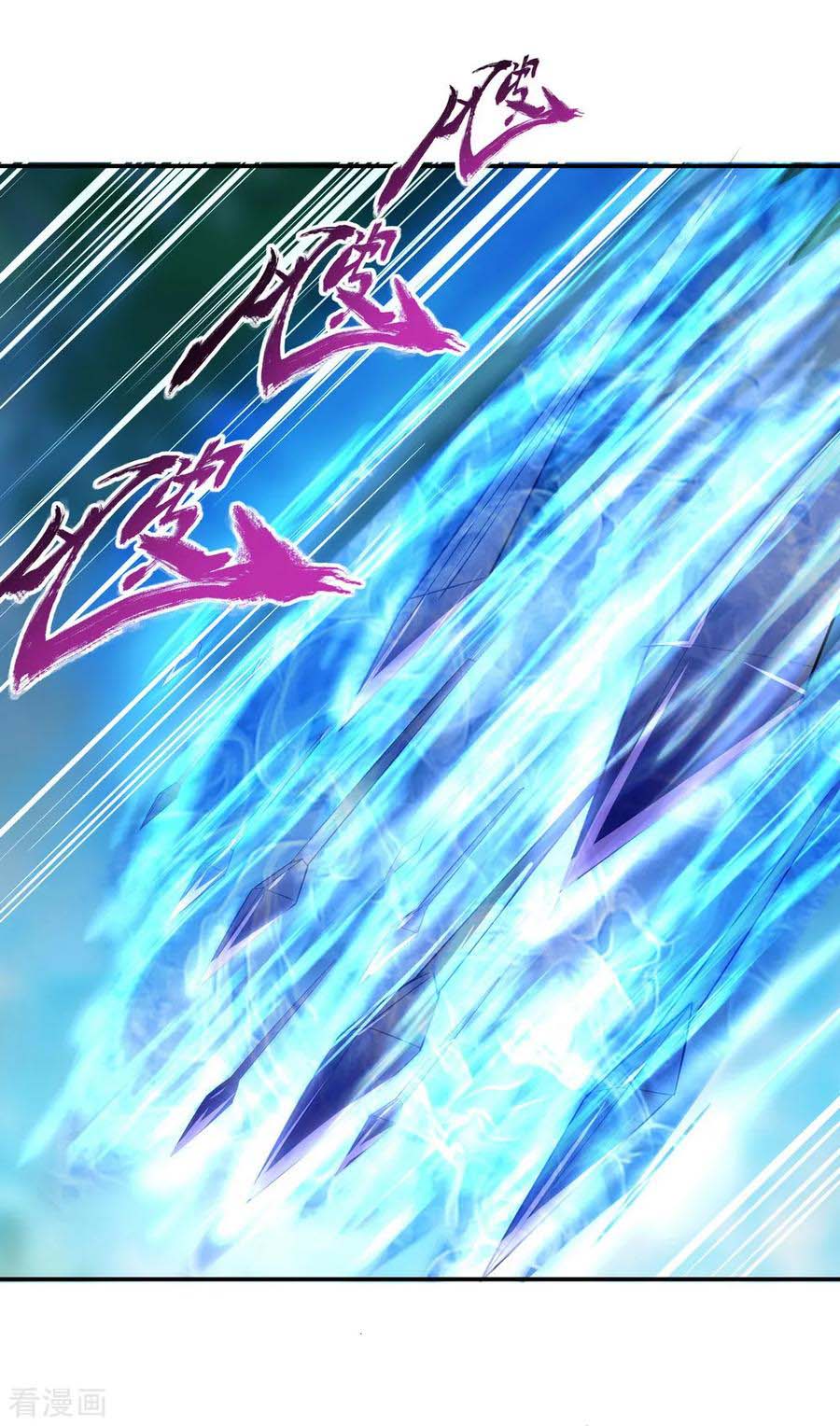 image-komik-peerless-soul-chapter-11-23/45