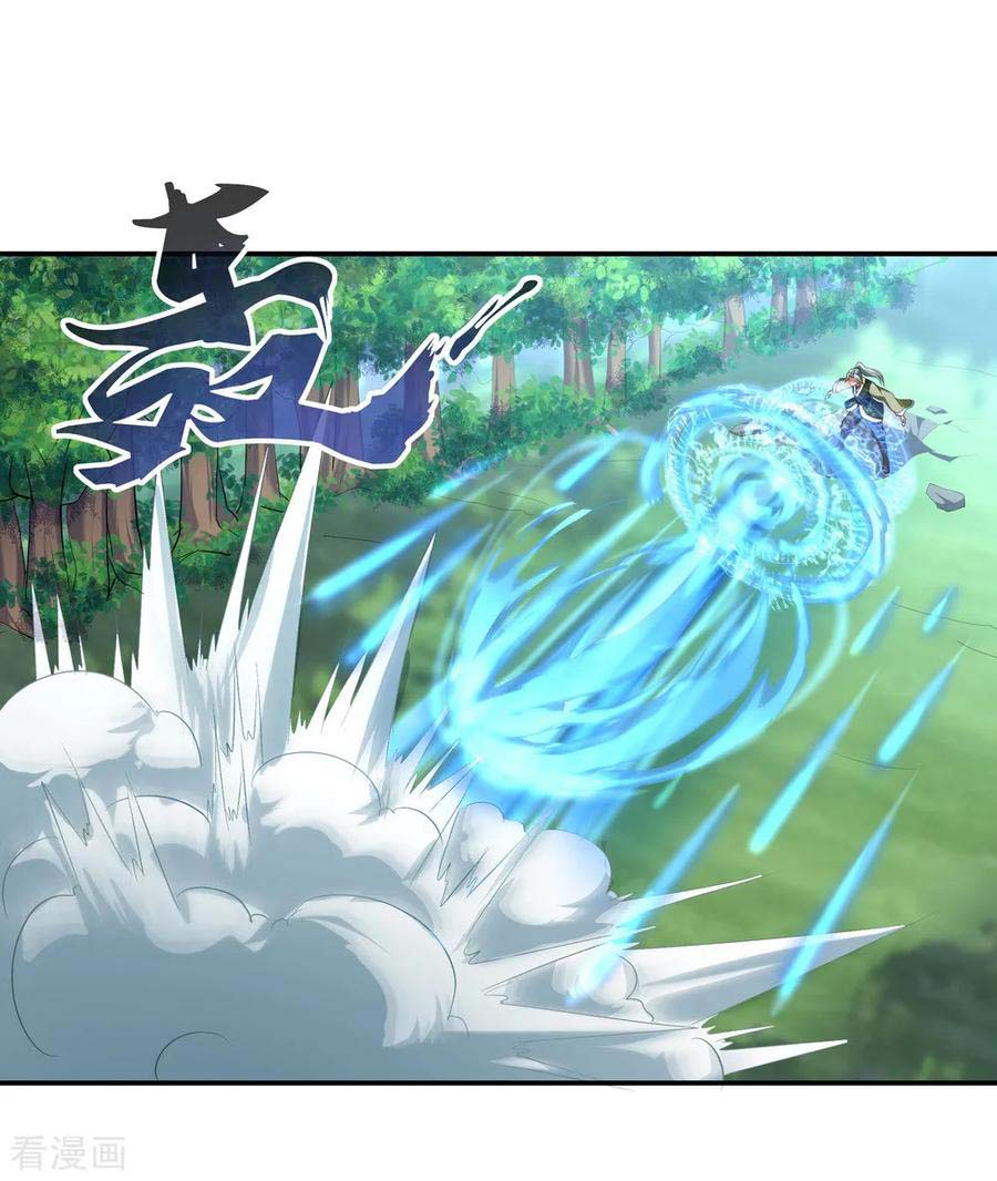 image-komik-peerless-soul-chapter-11-25/45