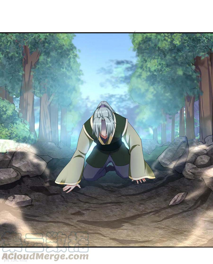 image-komik-peerless-soul-chapter-11-34/45