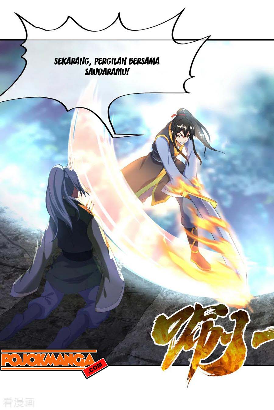 image-komik-peerless-soul-chapter-11-39/45