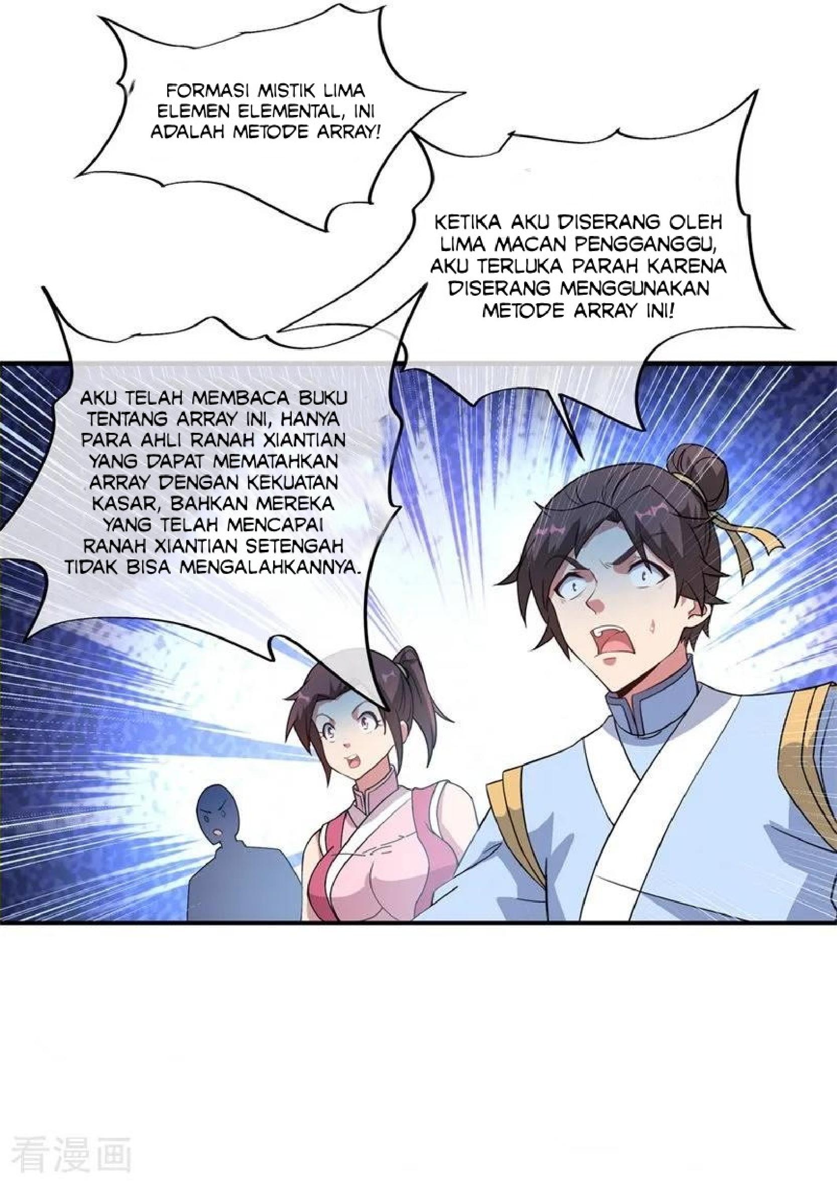 image-komik-peerless-soul-chapter-110-2/27