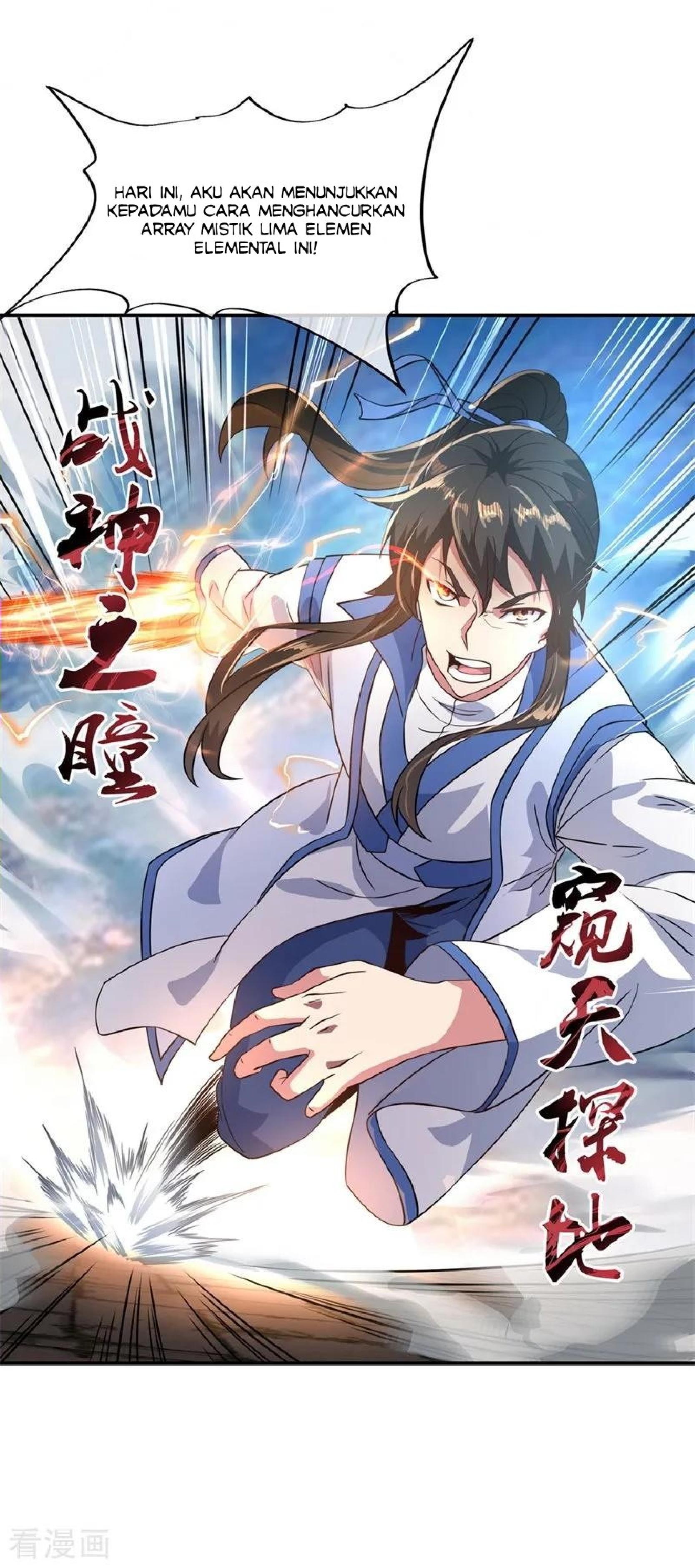 image-komik-peerless-soul-chapter-110-5/27