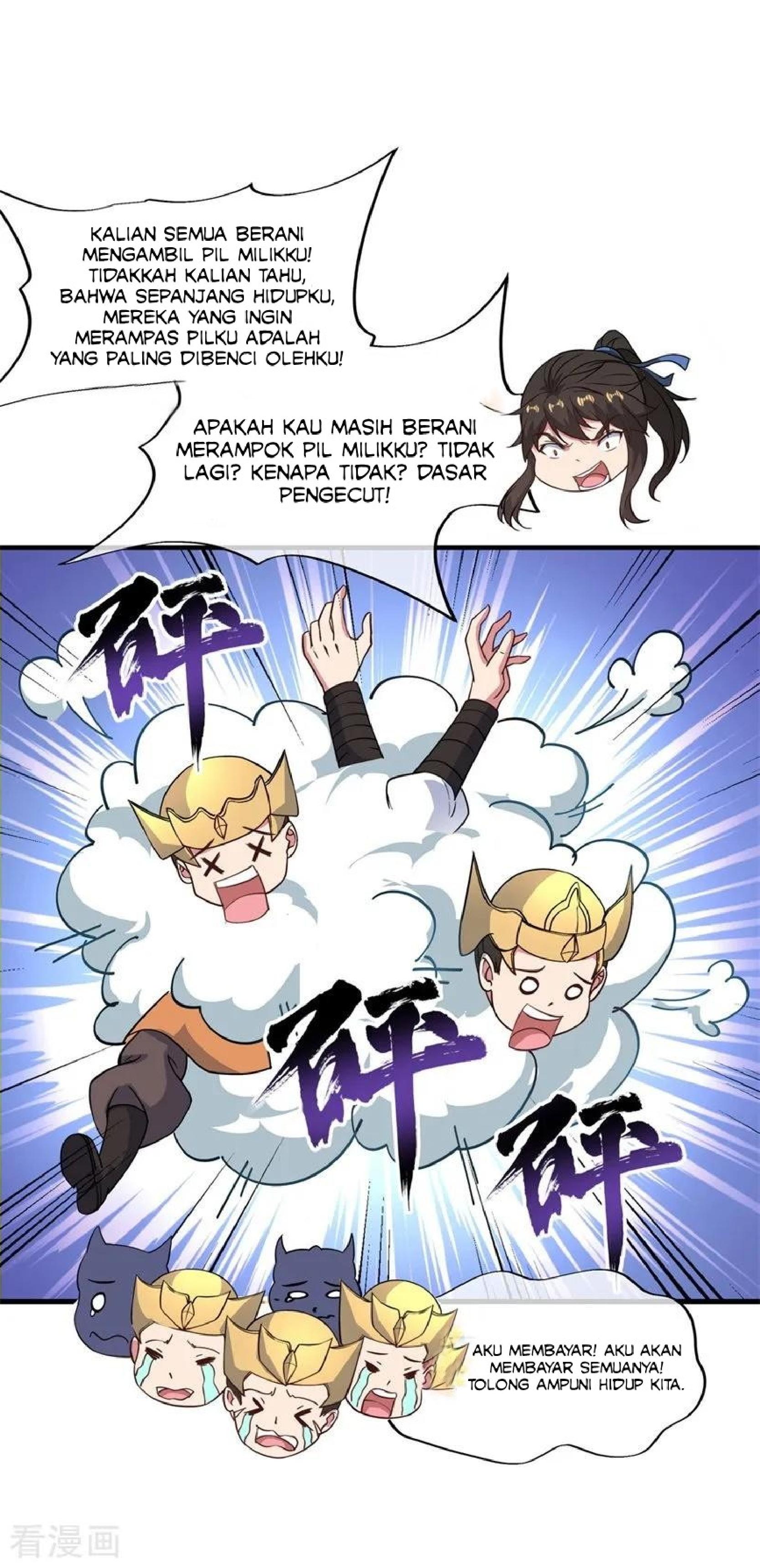 image-komik-peerless-soul-chapter-110-17/27