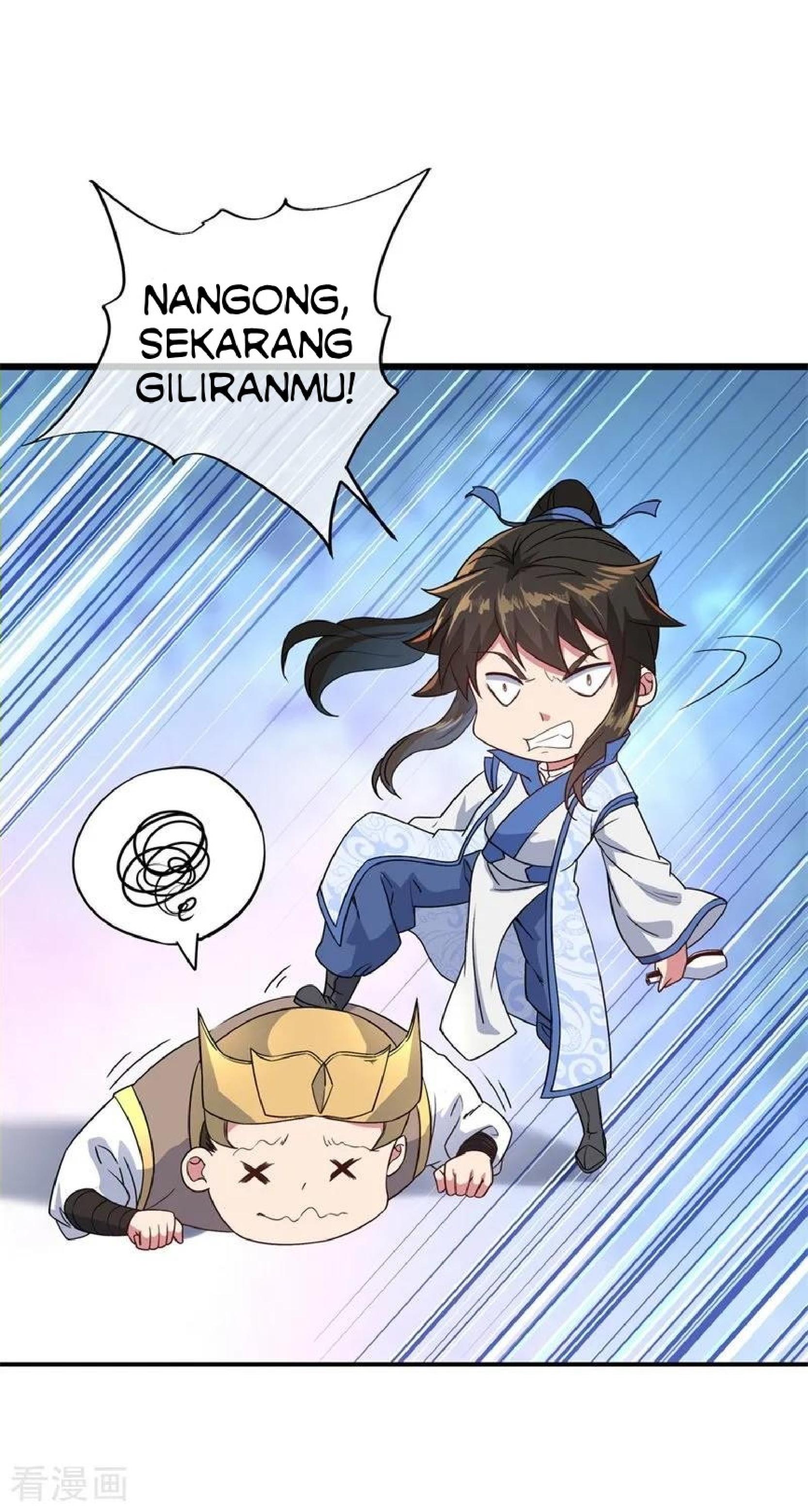 image-komik-peerless-soul-chapter-110-18/27