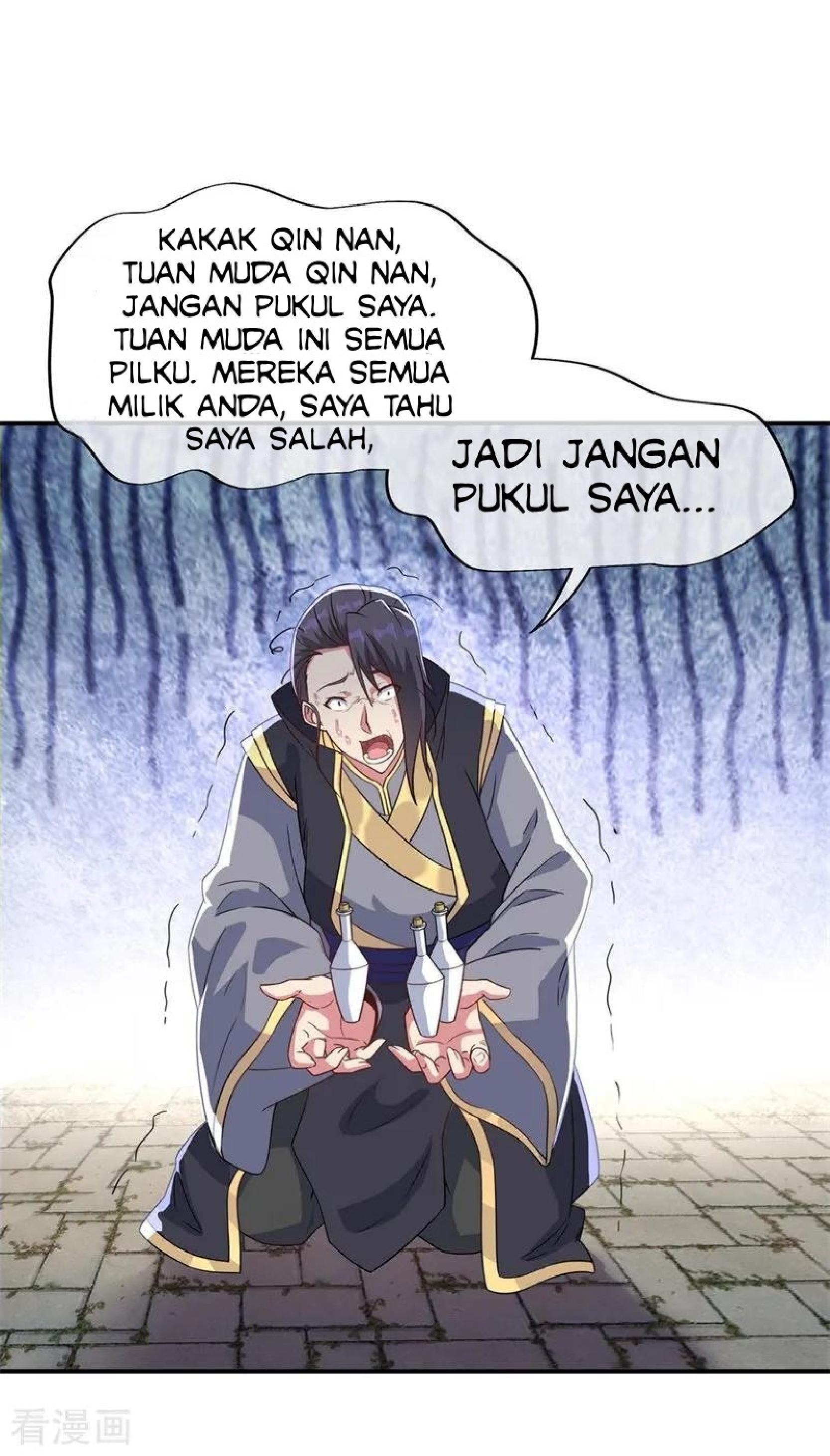 image-komik-peerless-soul-chapter-110-20/27