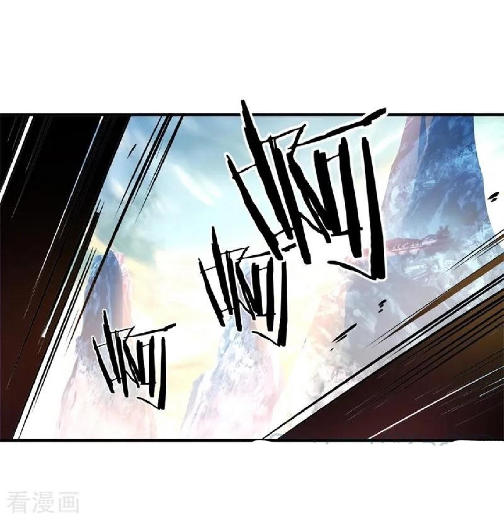 image-komik-peerless-soul-chapter-110-23/27