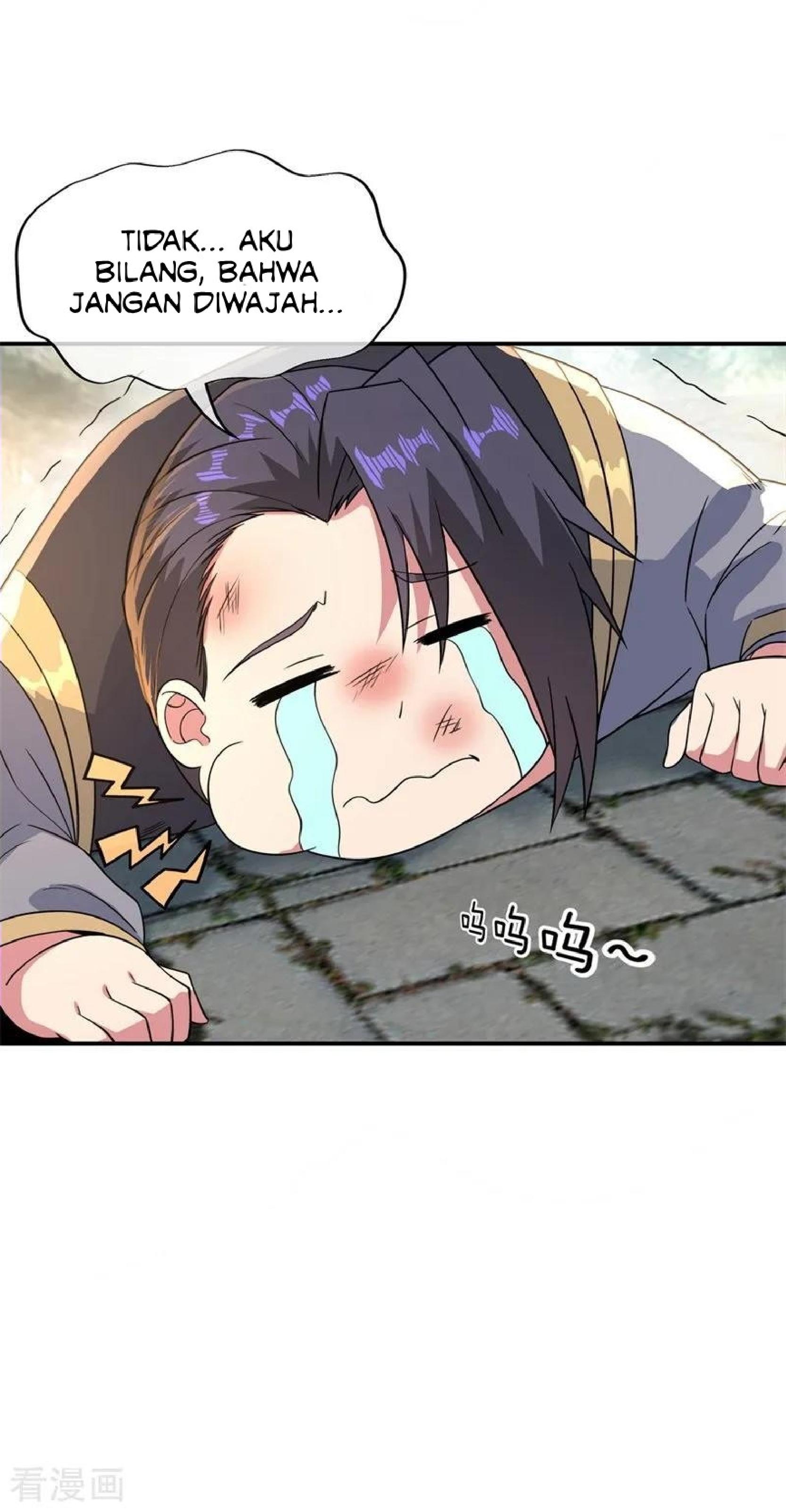 image-komik-peerless-soul-chapter-110-25/27