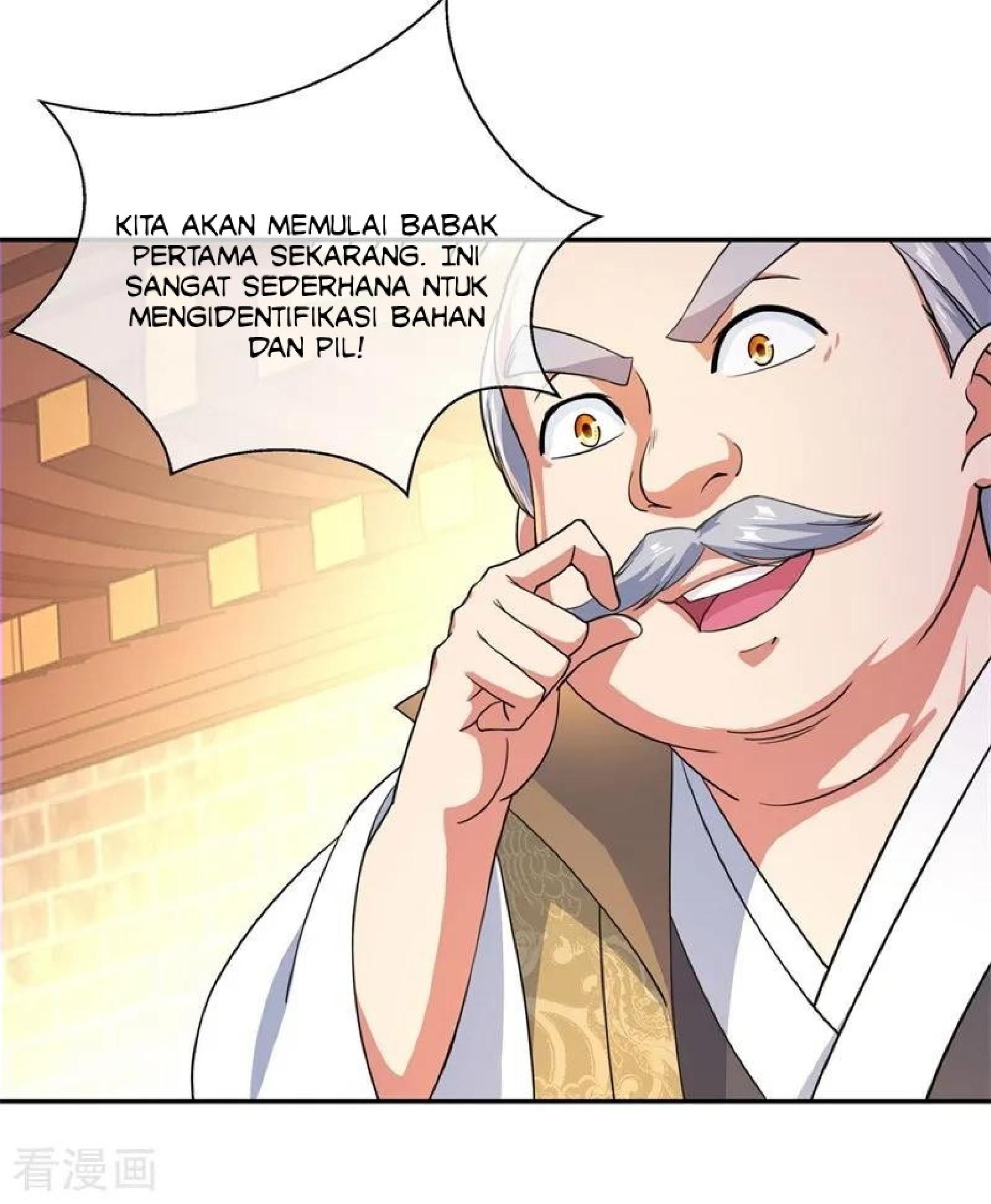 image-komik-peerless-soul-chapter-114-0/26