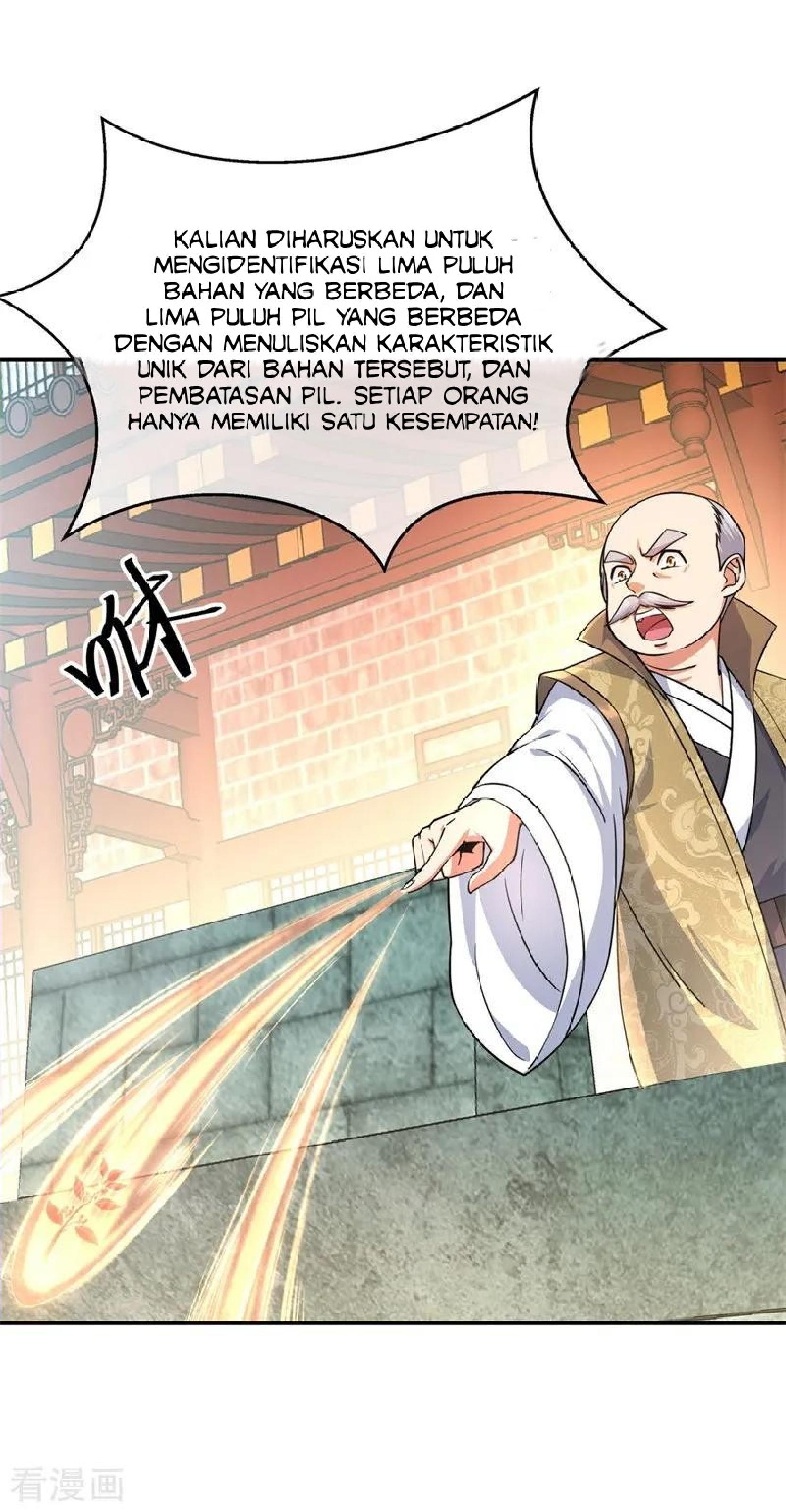 image-komik-peerless-soul-chapter-114-1/26
