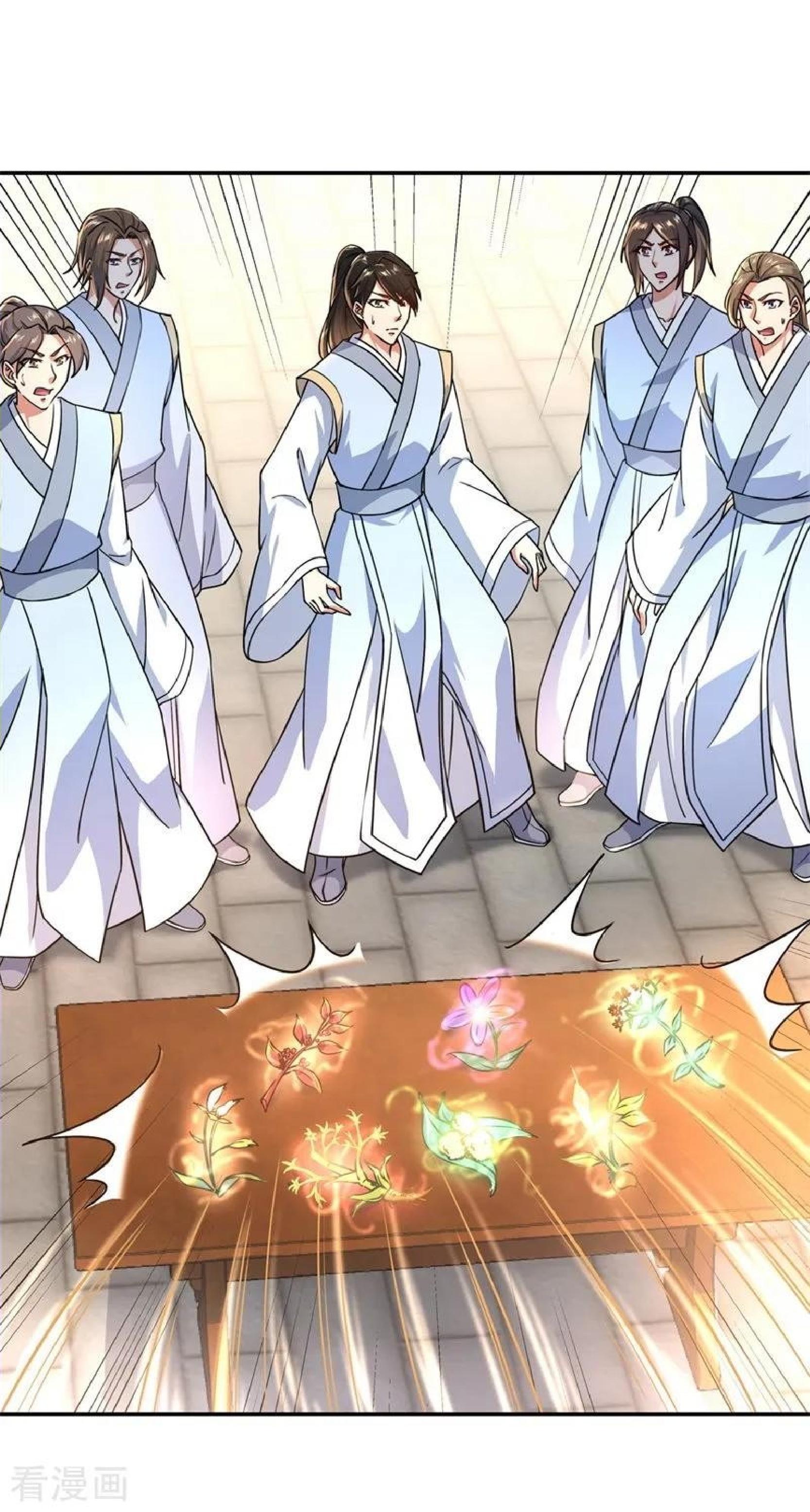 image-komik-peerless-soul-chapter-114-2/26