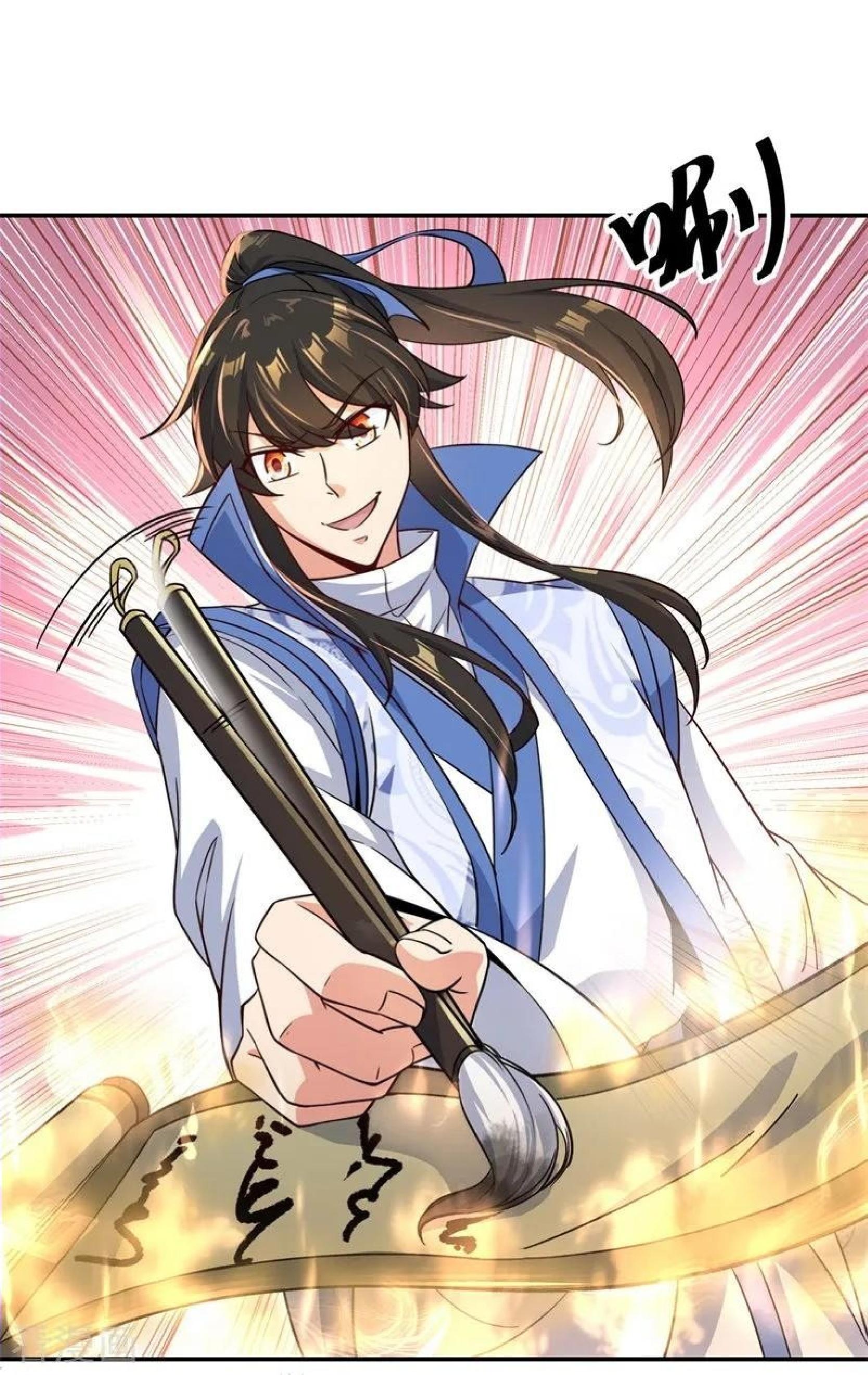 image-komik-peerless-soul-chapter-114-16/26