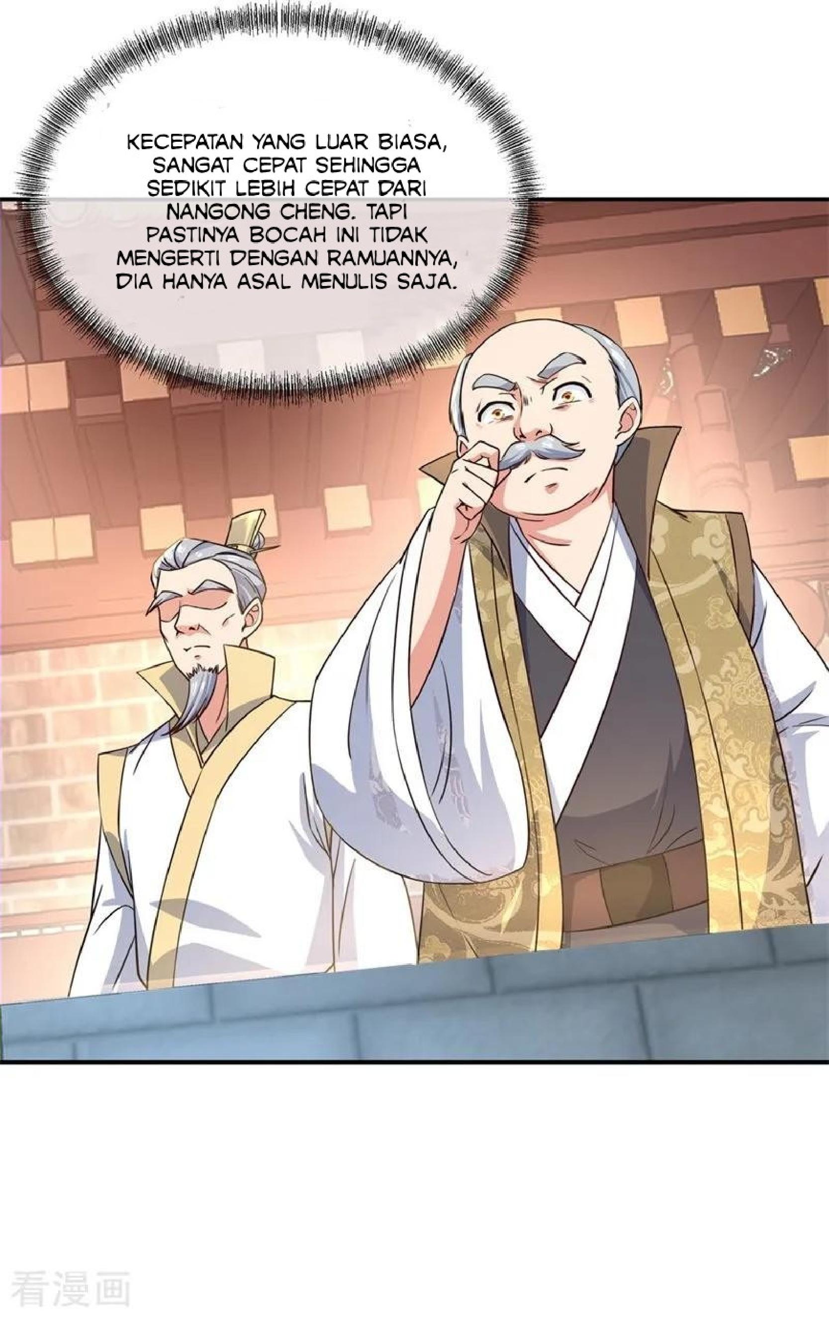 image-komik-peerless-soul-chapter-114-17/26