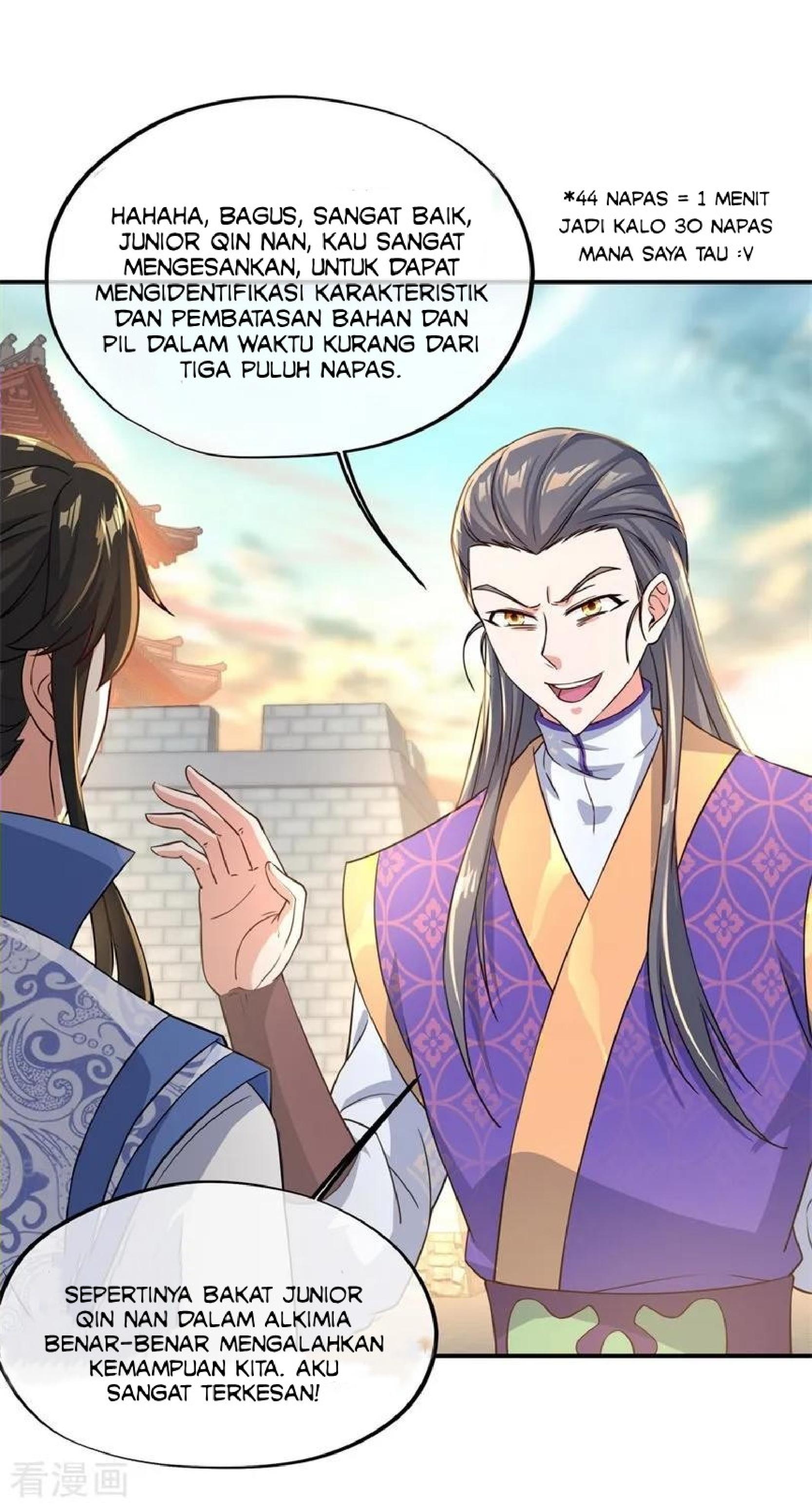 image-komik-peerless-soul-chapter-114-18/26