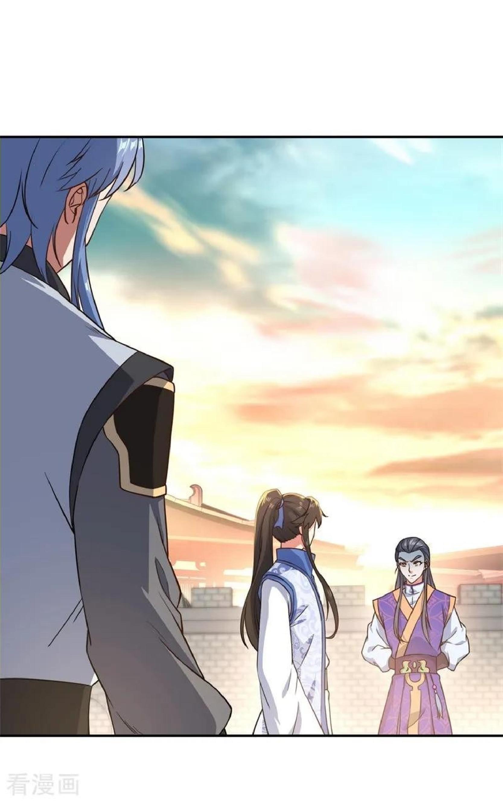 image-komik-peerless-soul-chapter-114-21/26