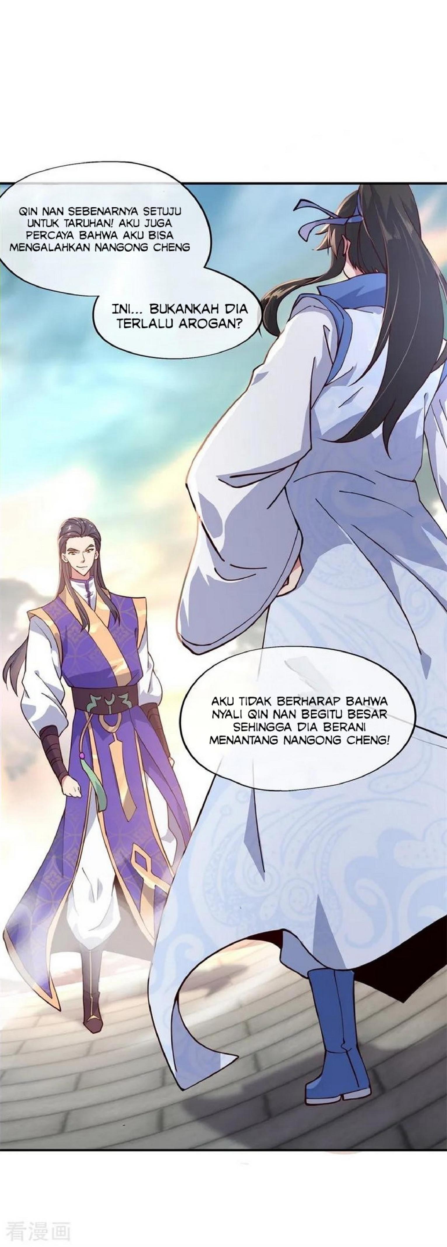 image-komik-peerless-soul-chapter-115-0/23