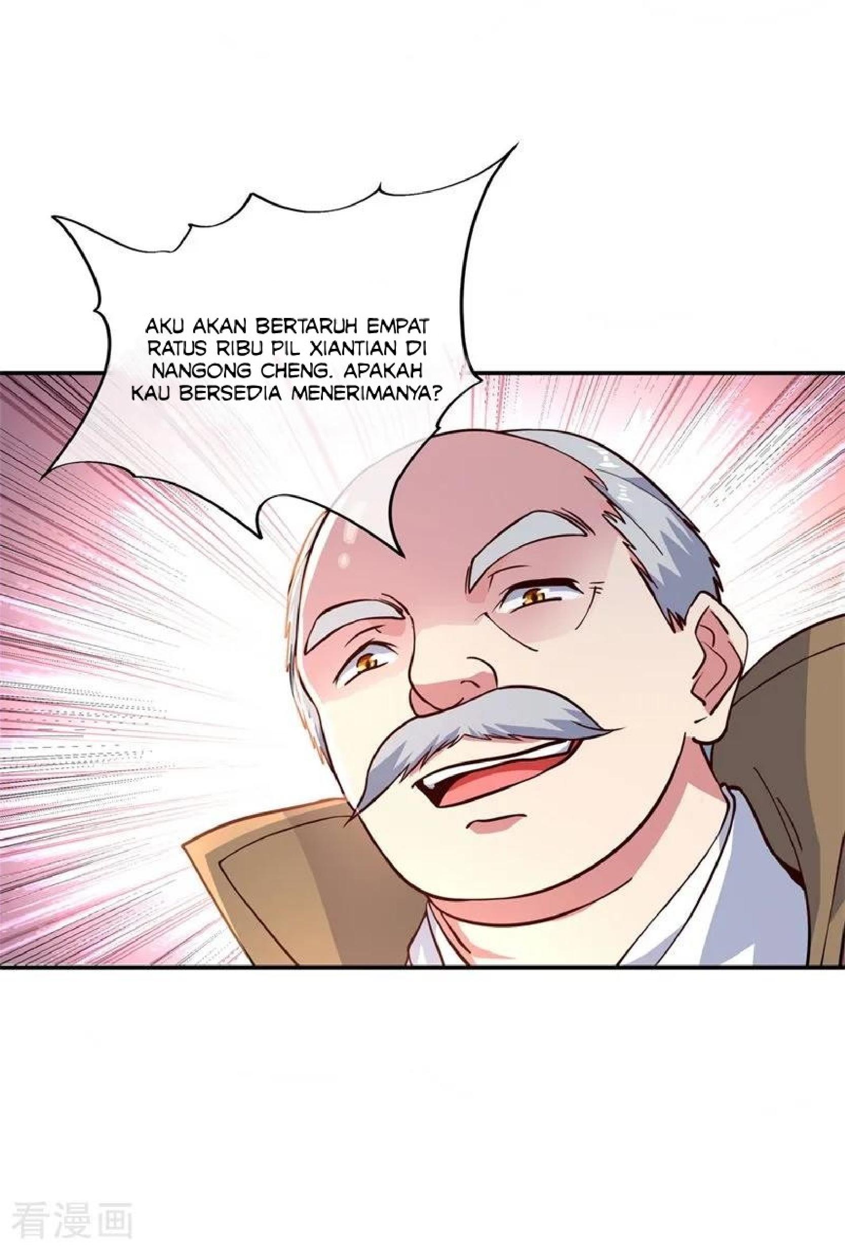 image-komik-peerless-soul-chapter-115-2/23