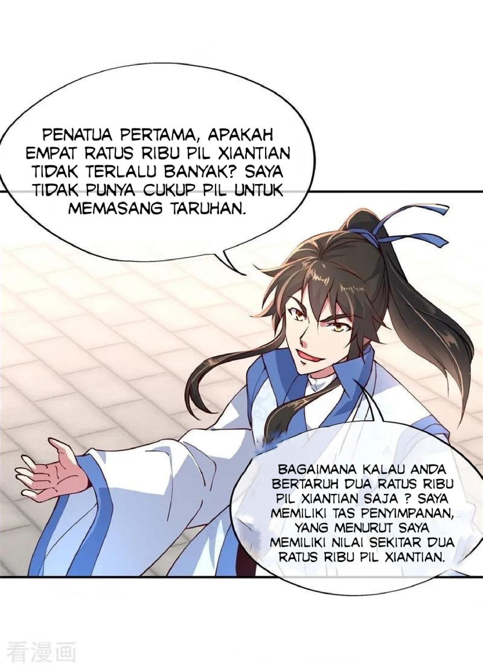 image-komik-peerless-soul-chapter-115-4/23