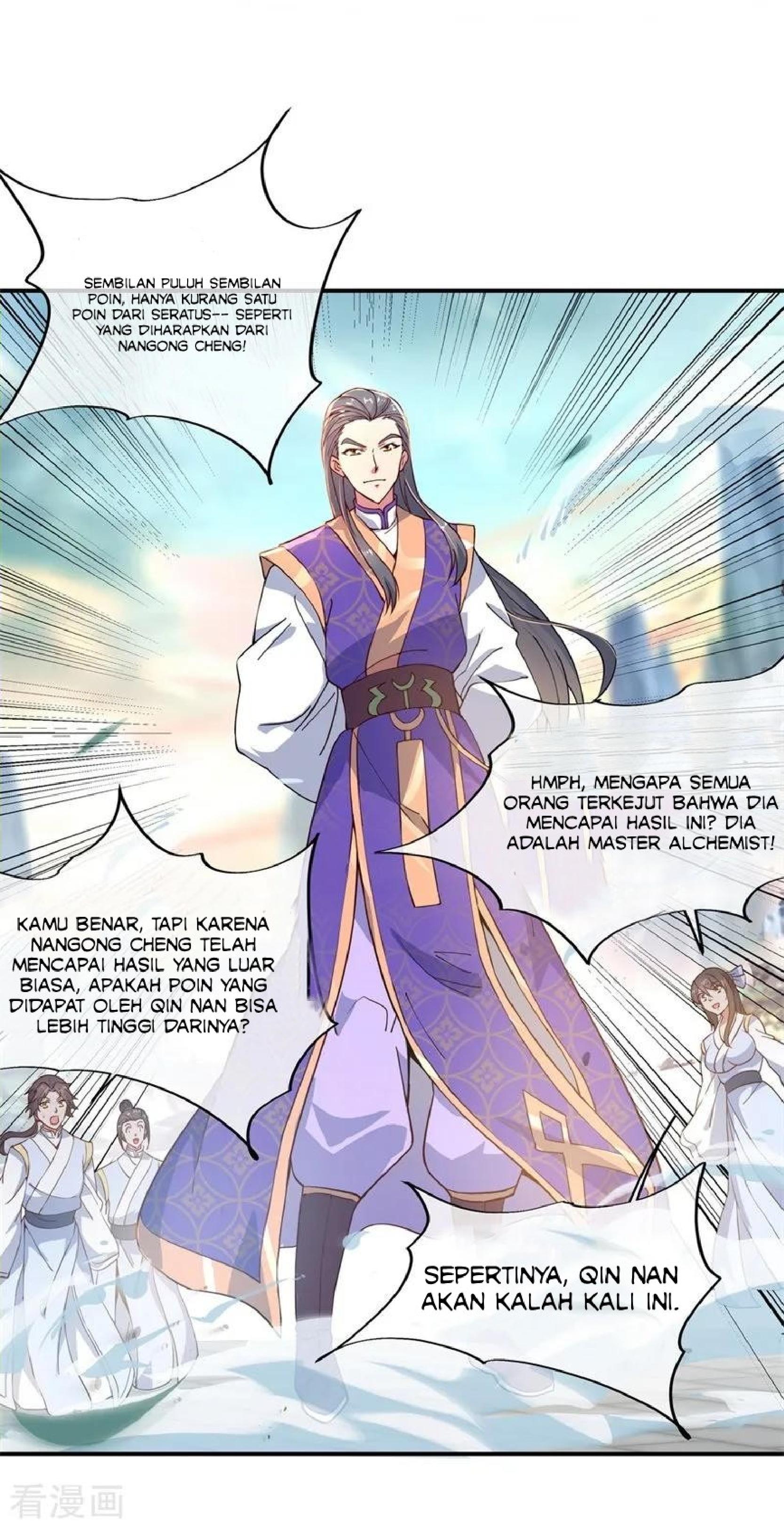 image-komik-peerless-soul-chapter-115-16/23